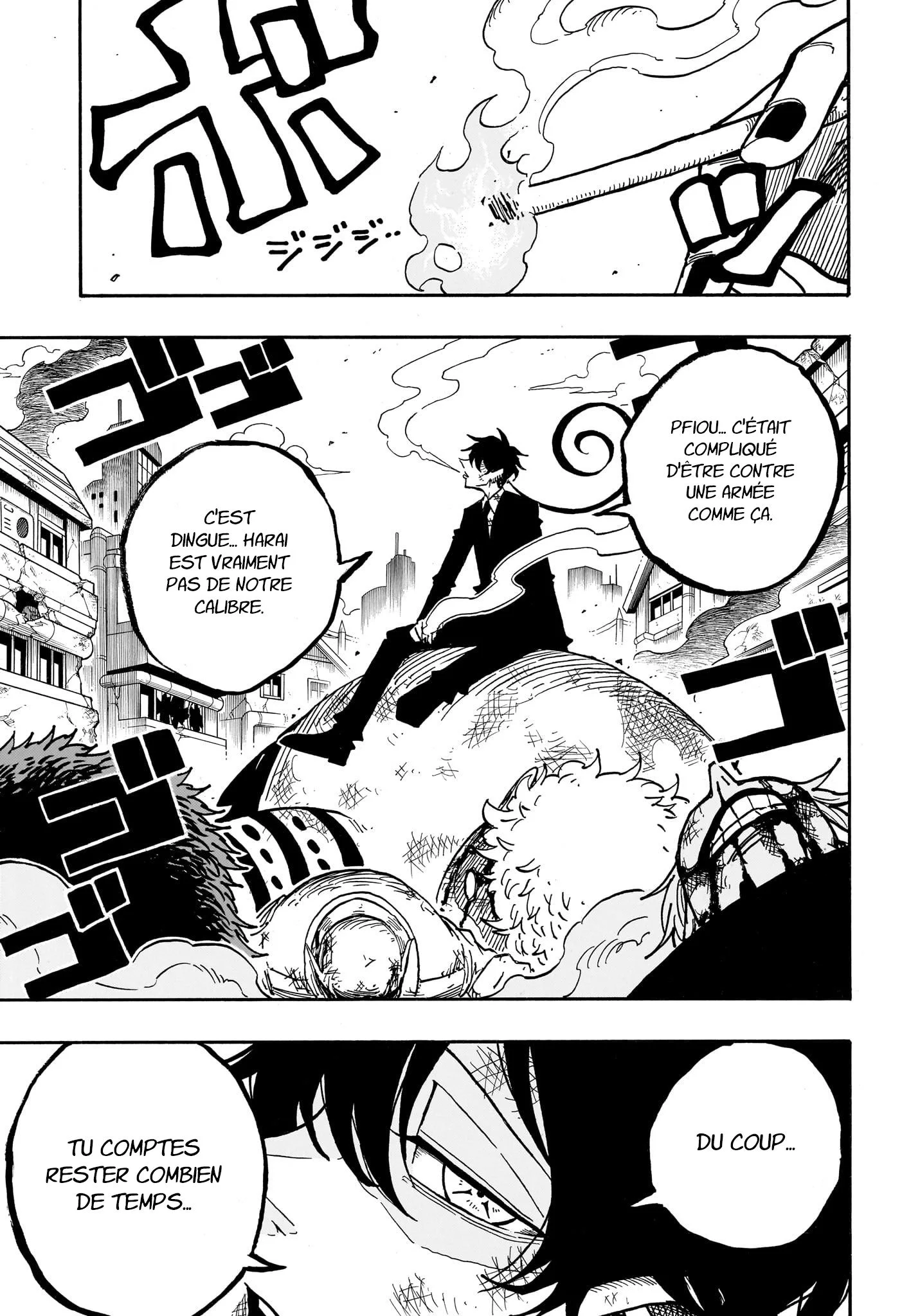 Chapter Image 408