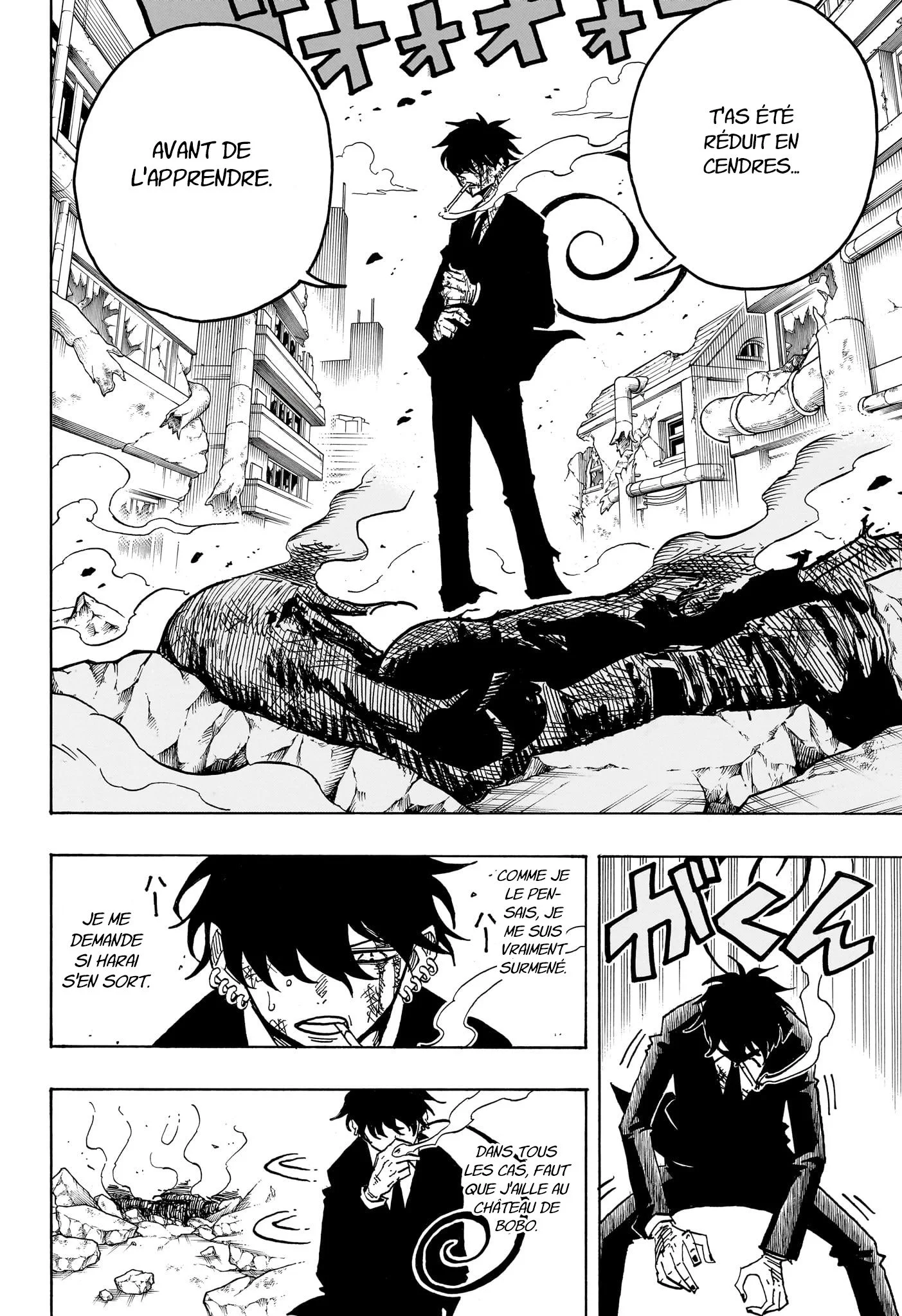 Chapter Image 482