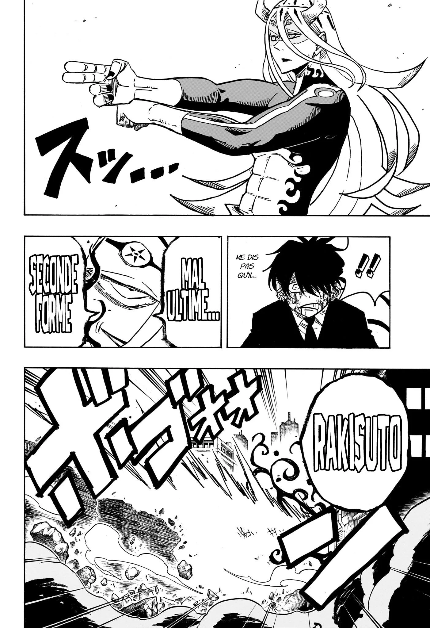 Chapter Image 630