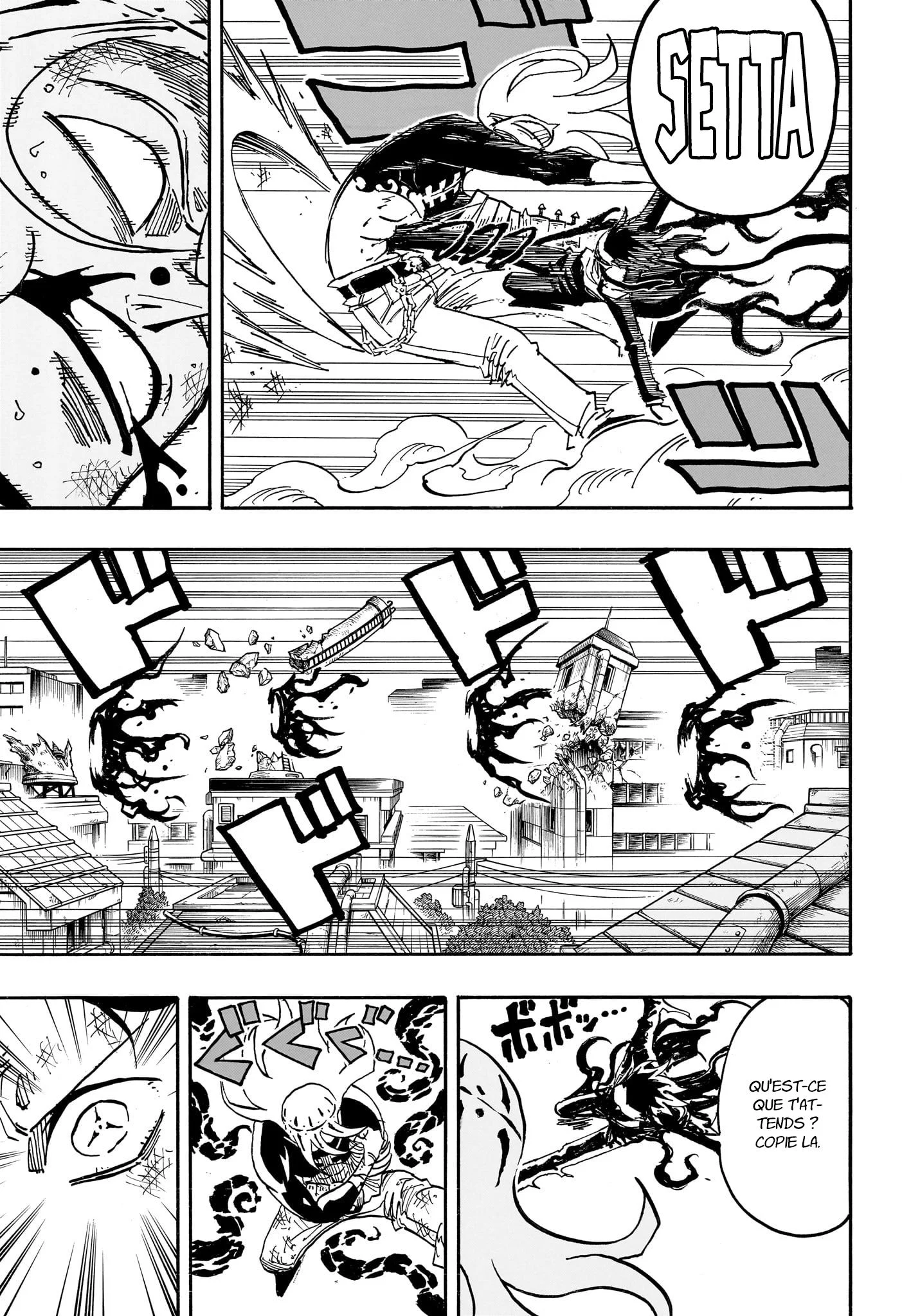Chapter Image 112