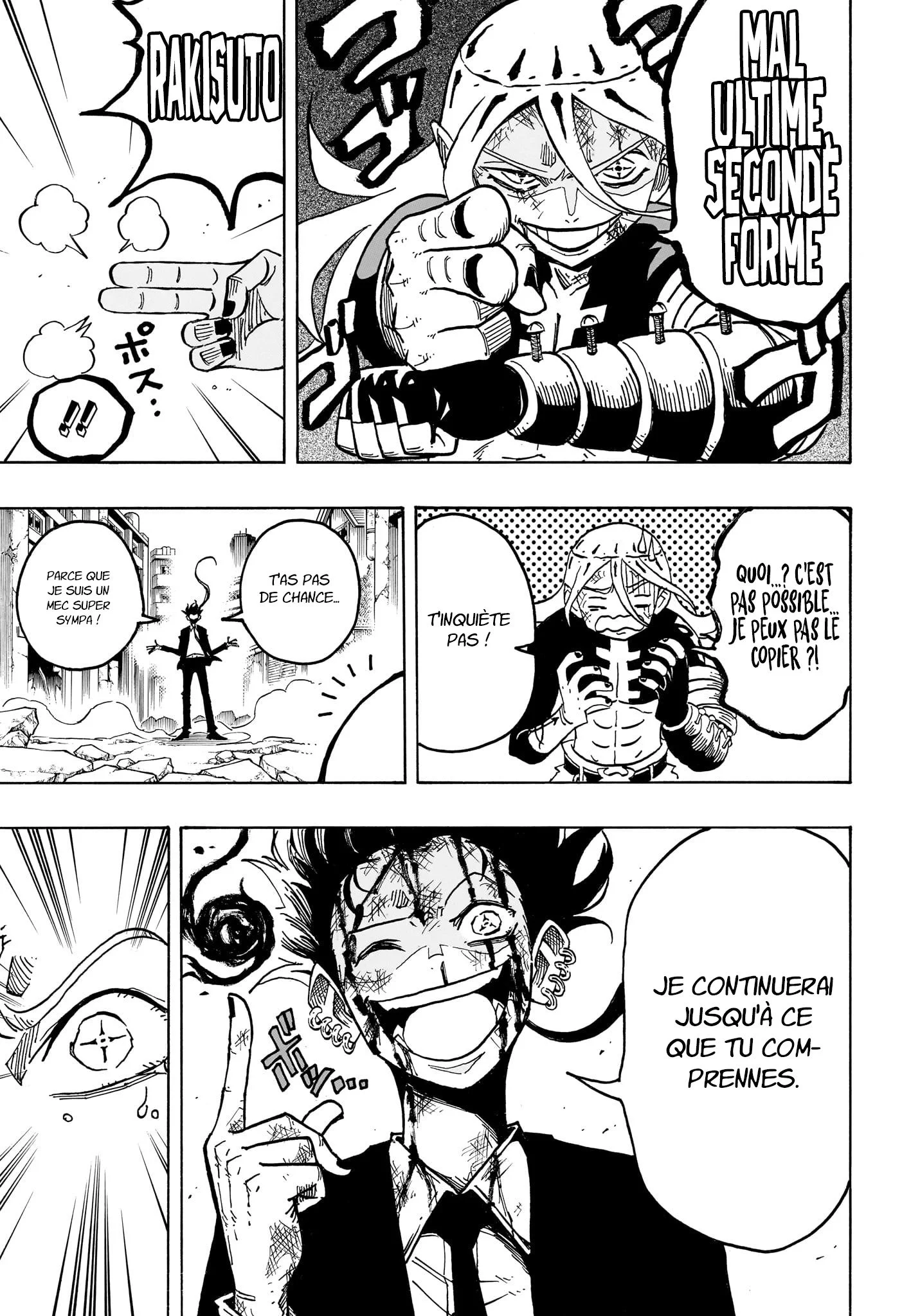 Chapter Image 334