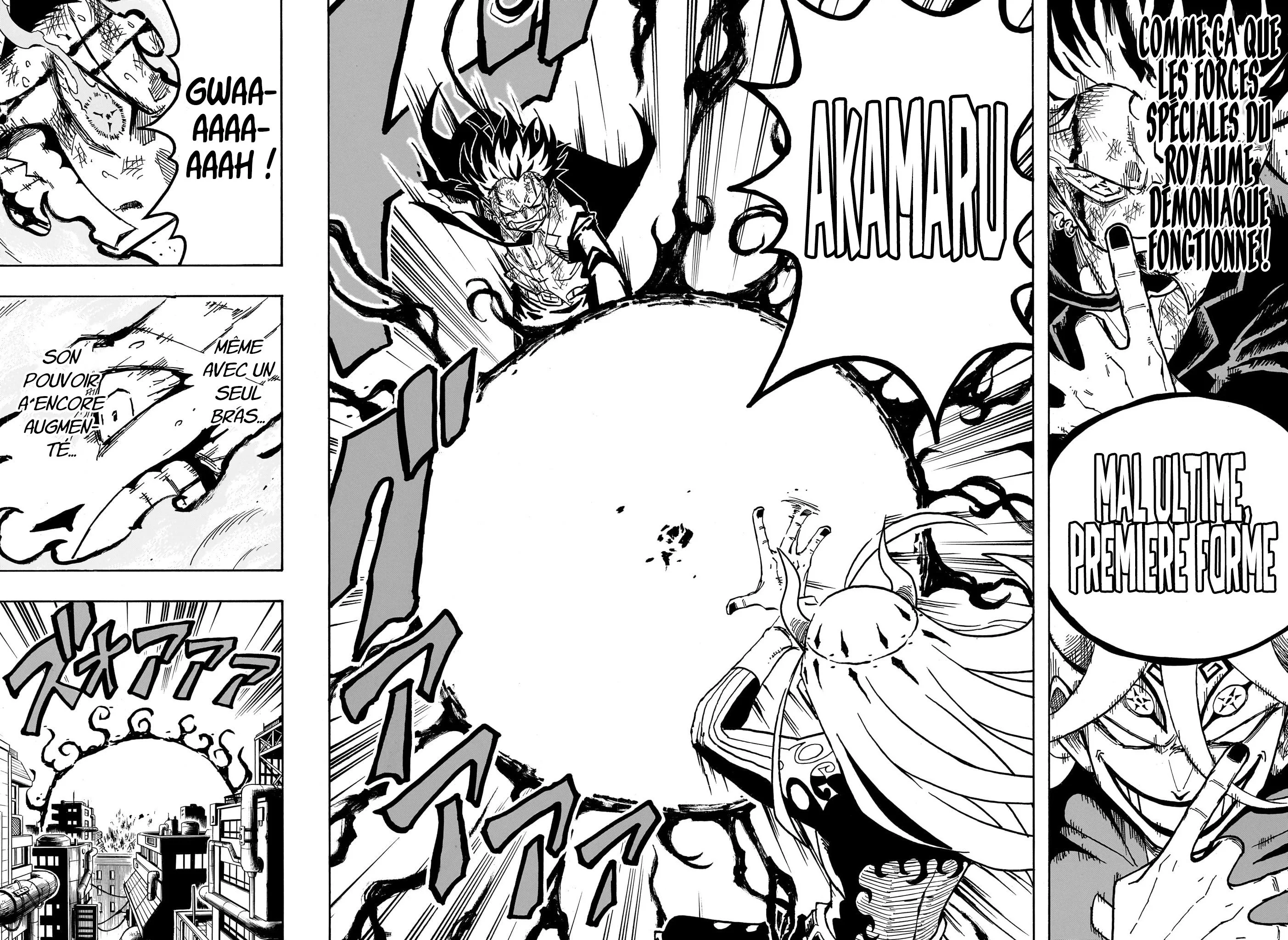 Chapter Image 519