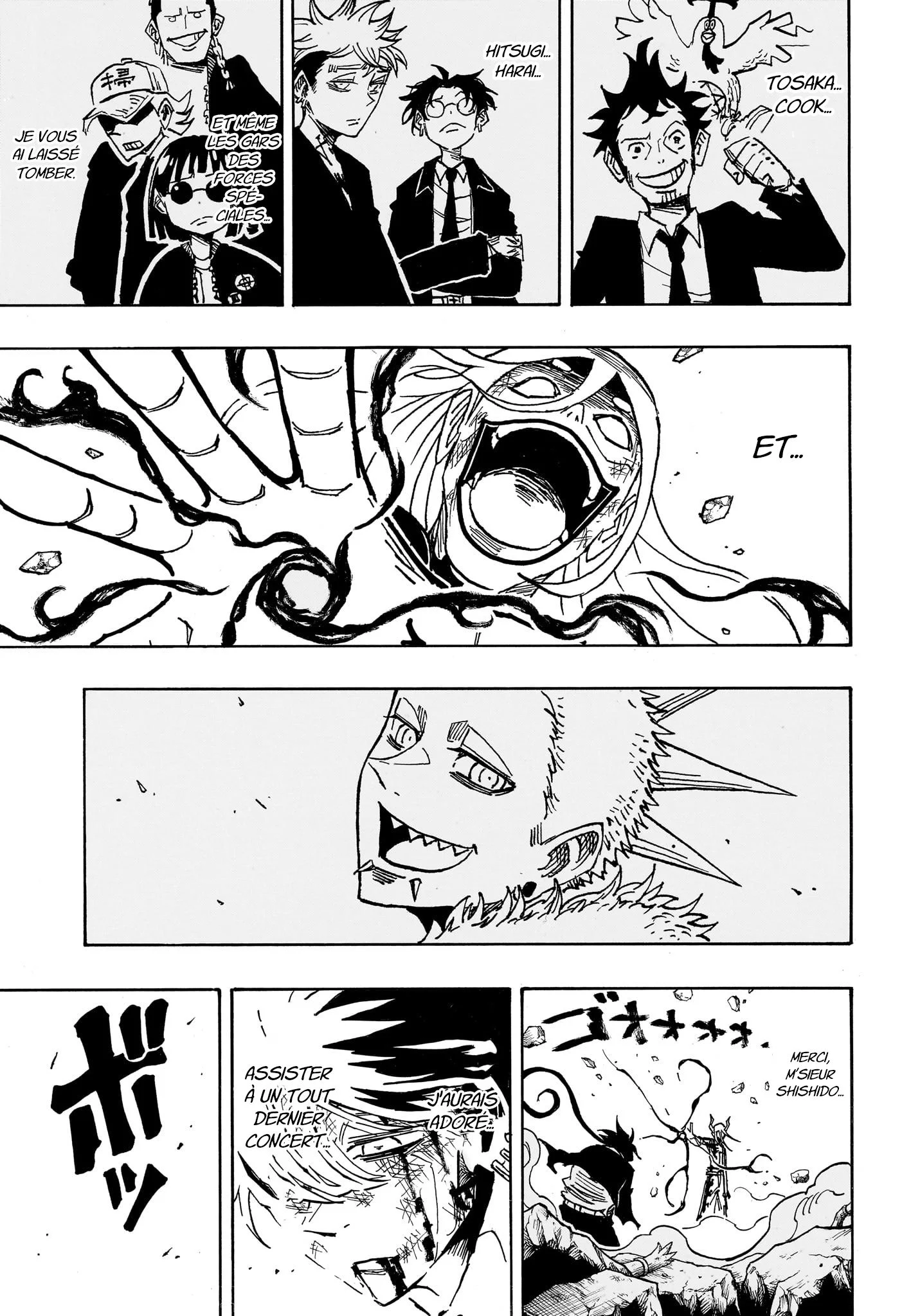 Chapter Image 593