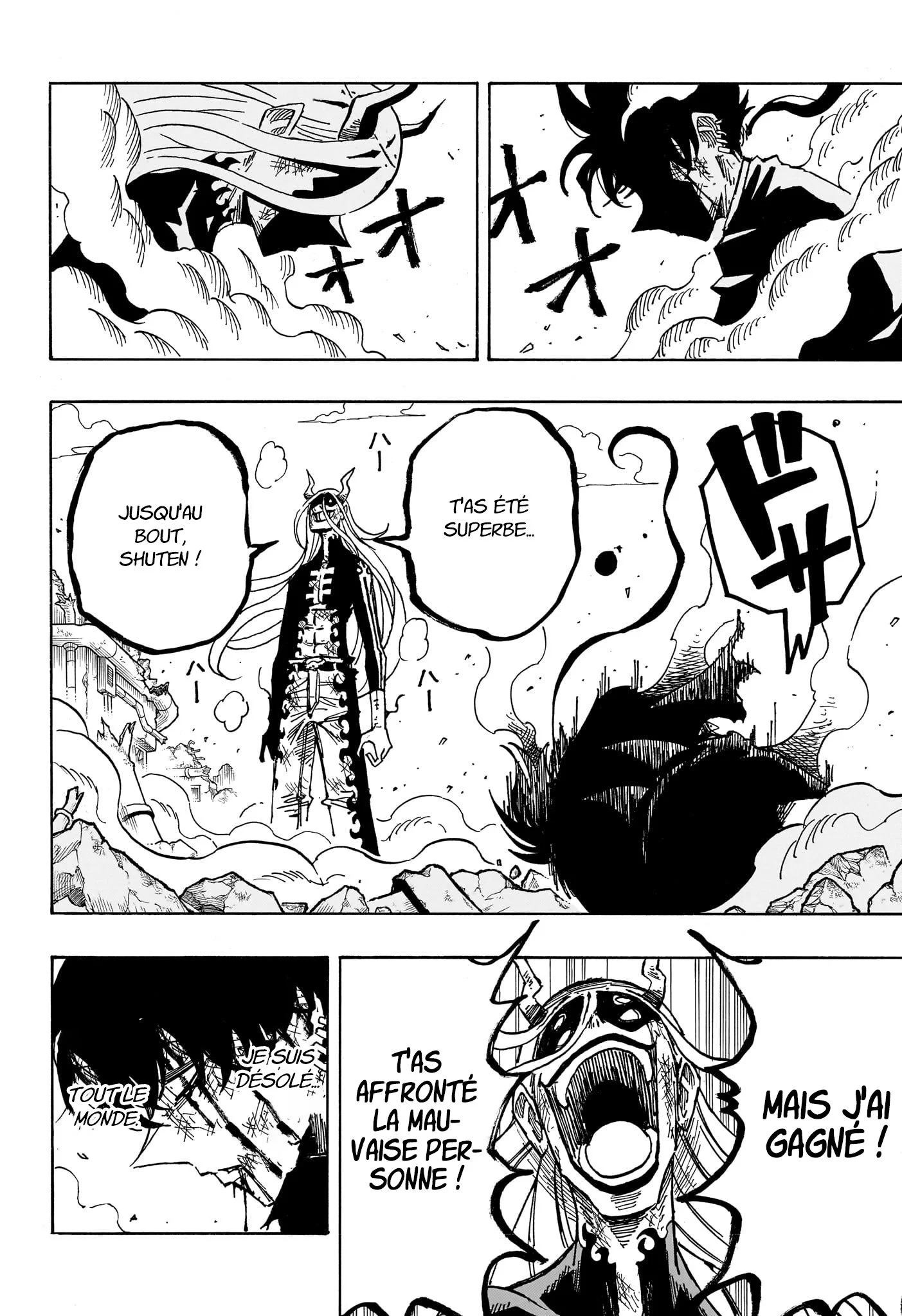 Chapter Image 556