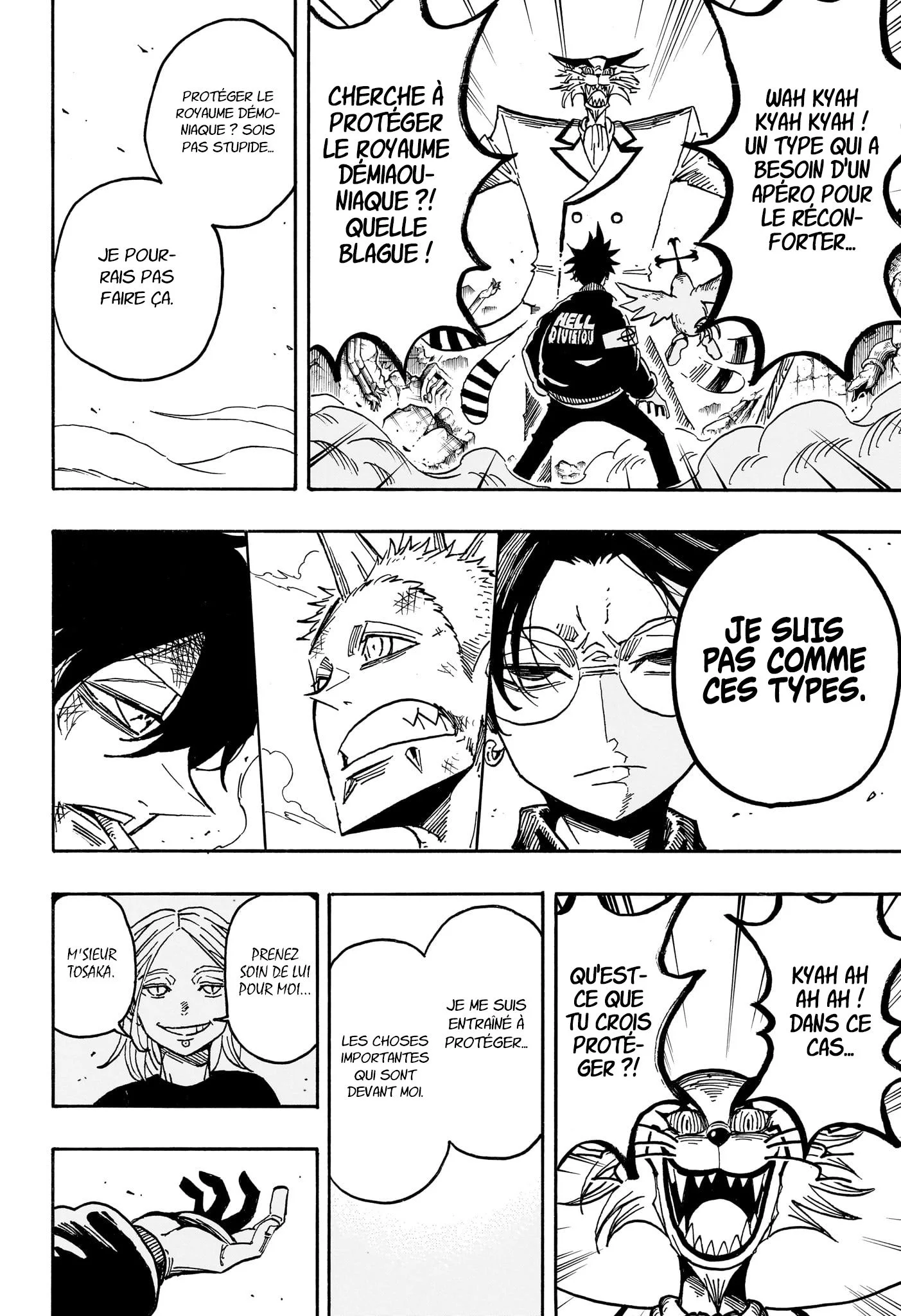 Chapter Image 741