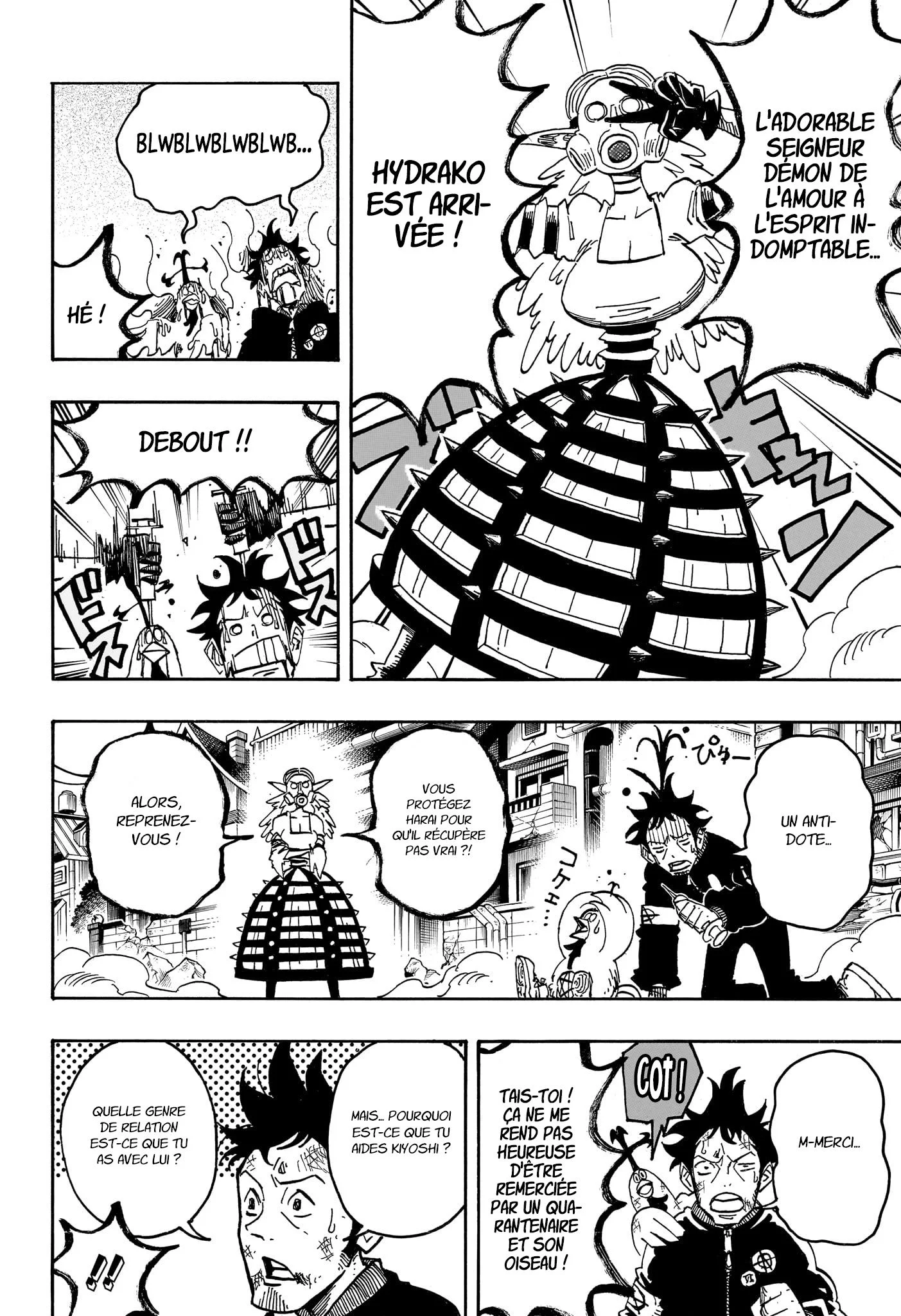 Chapter Image 371