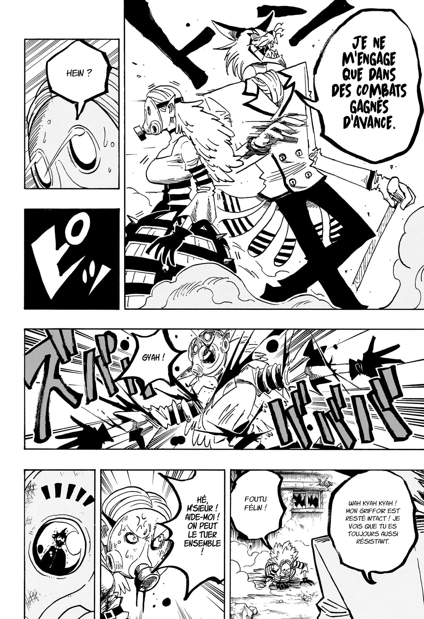 Chapter Image 519