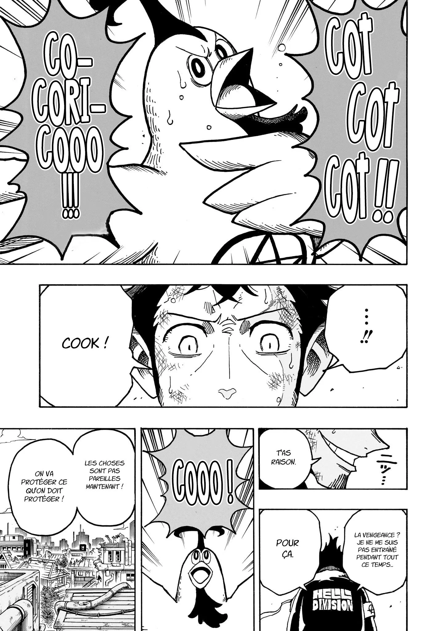 Chapter Image 704