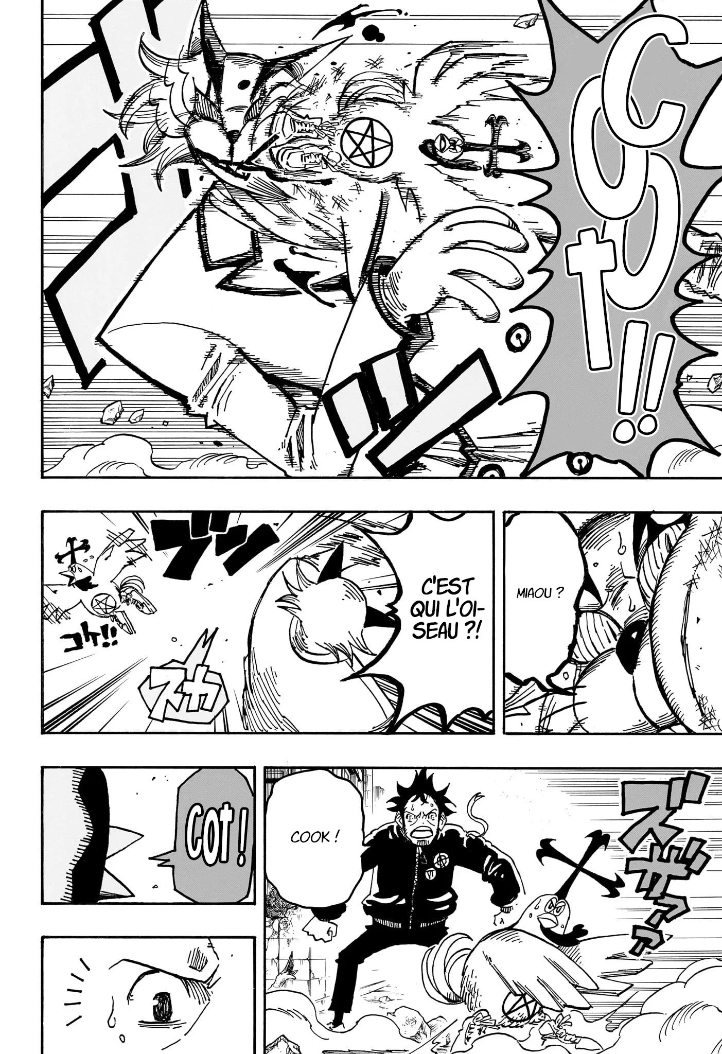 Chapter Image 667