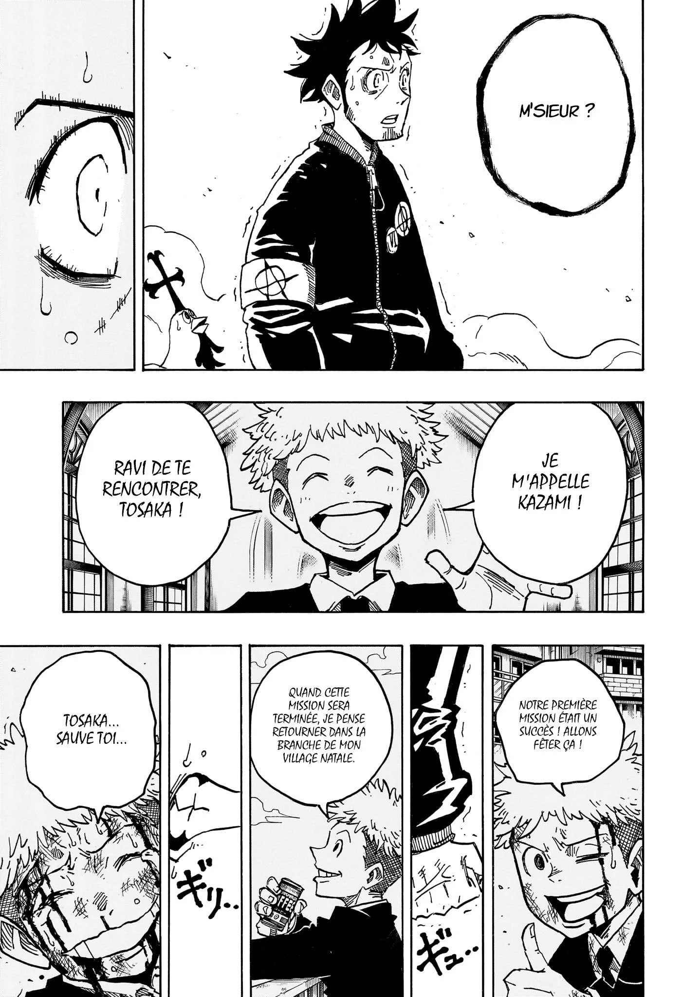 Chapter Image 556