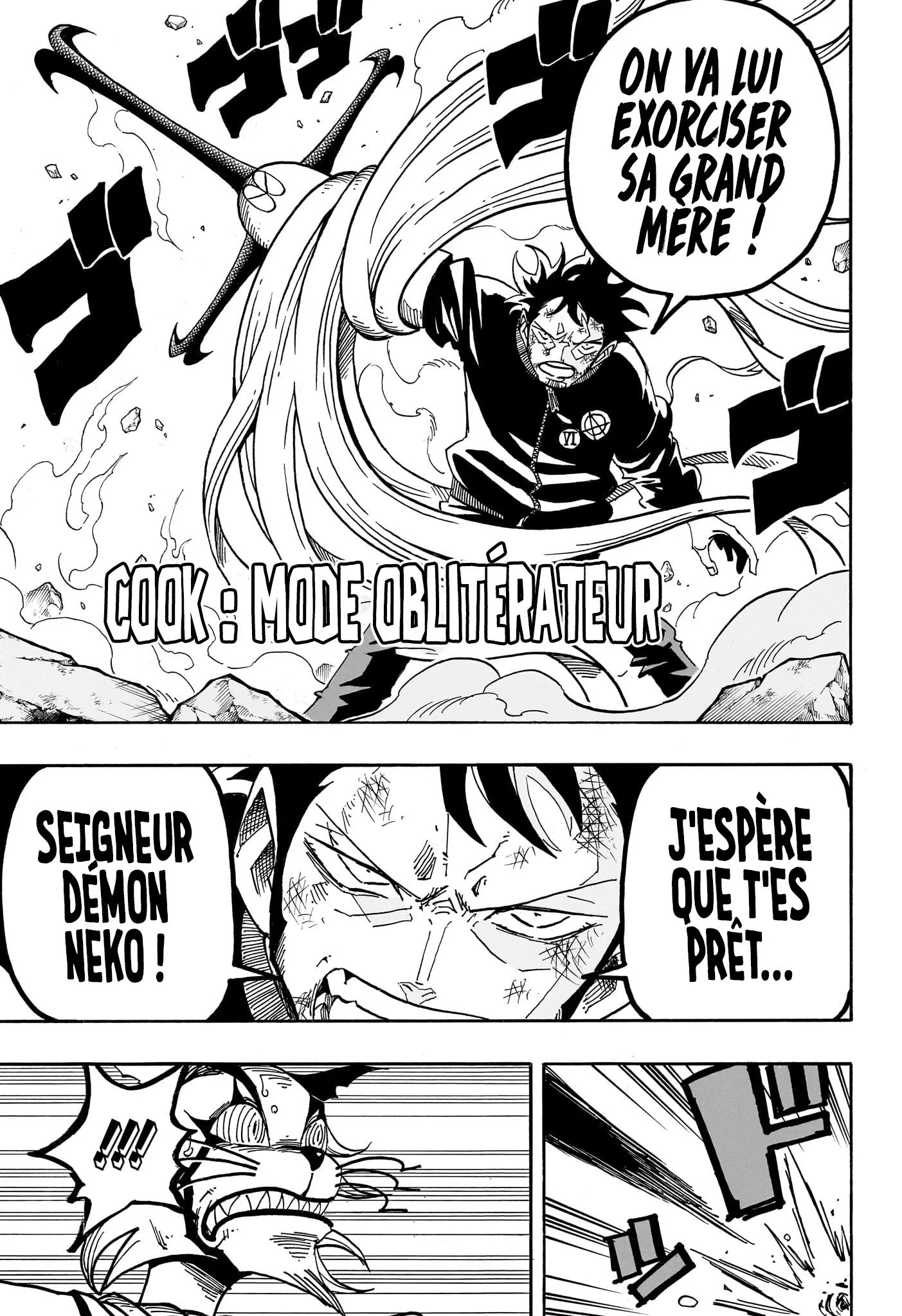 Chapter Image 112