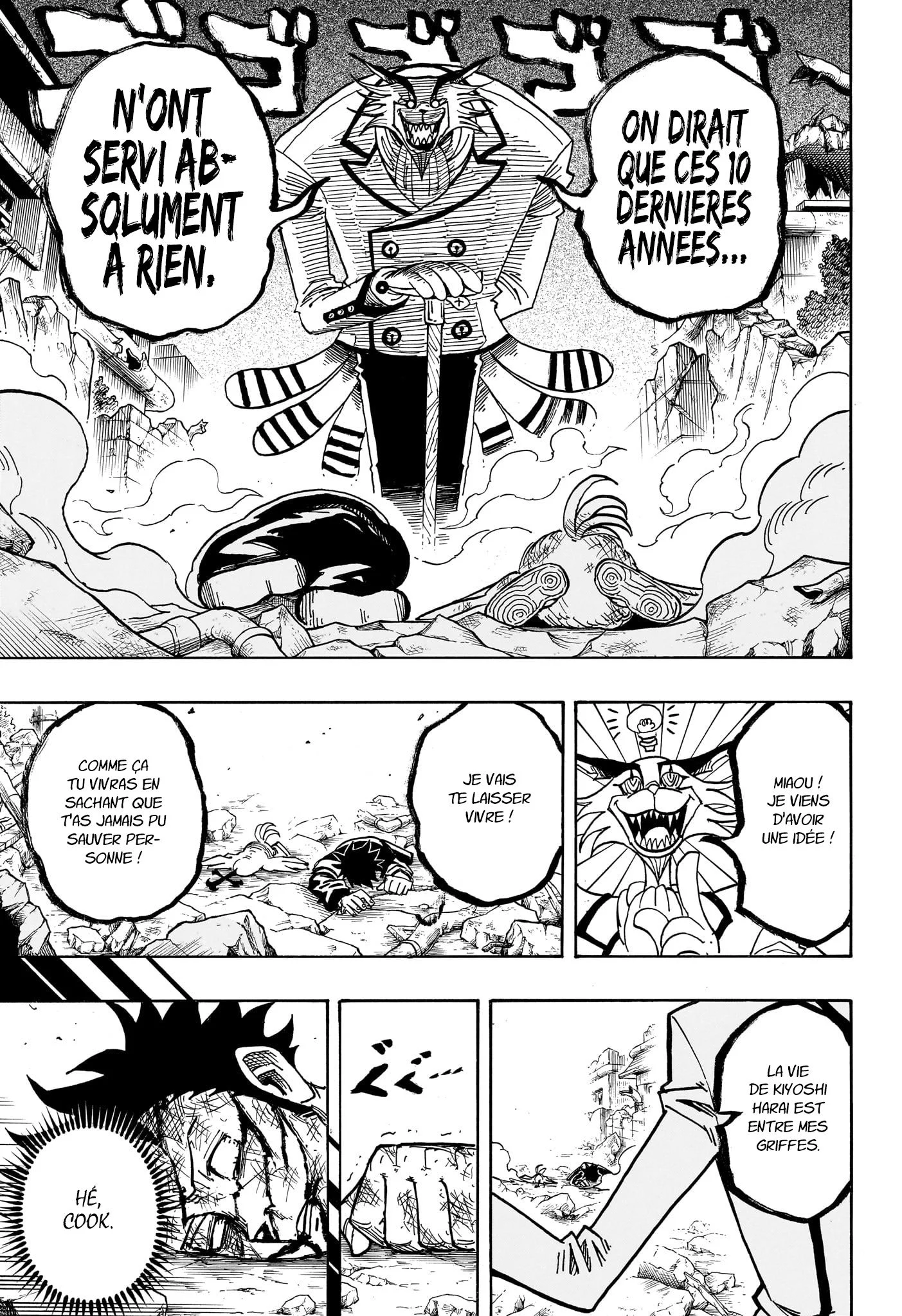Chapter Image 519