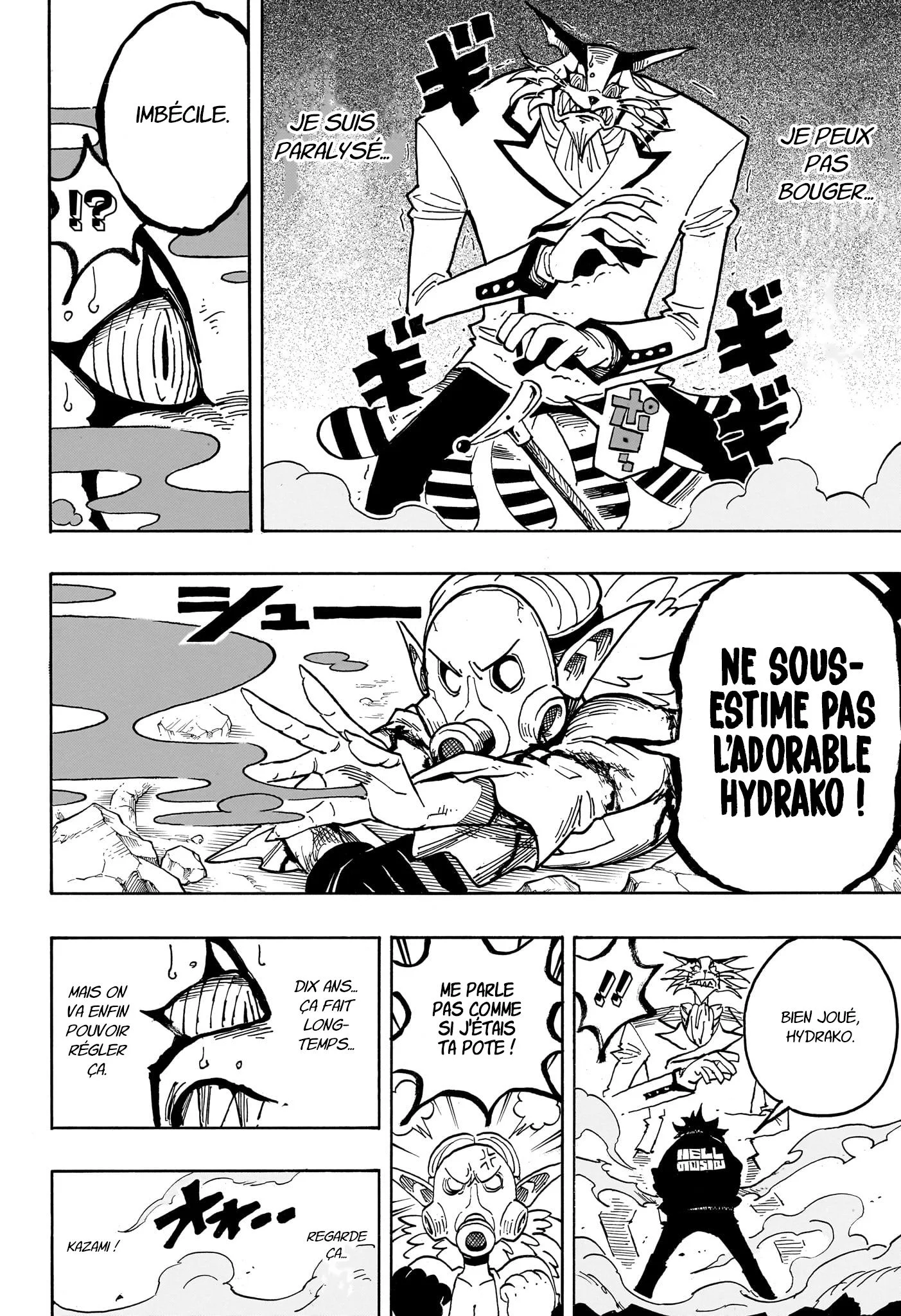 Chapter Image 223