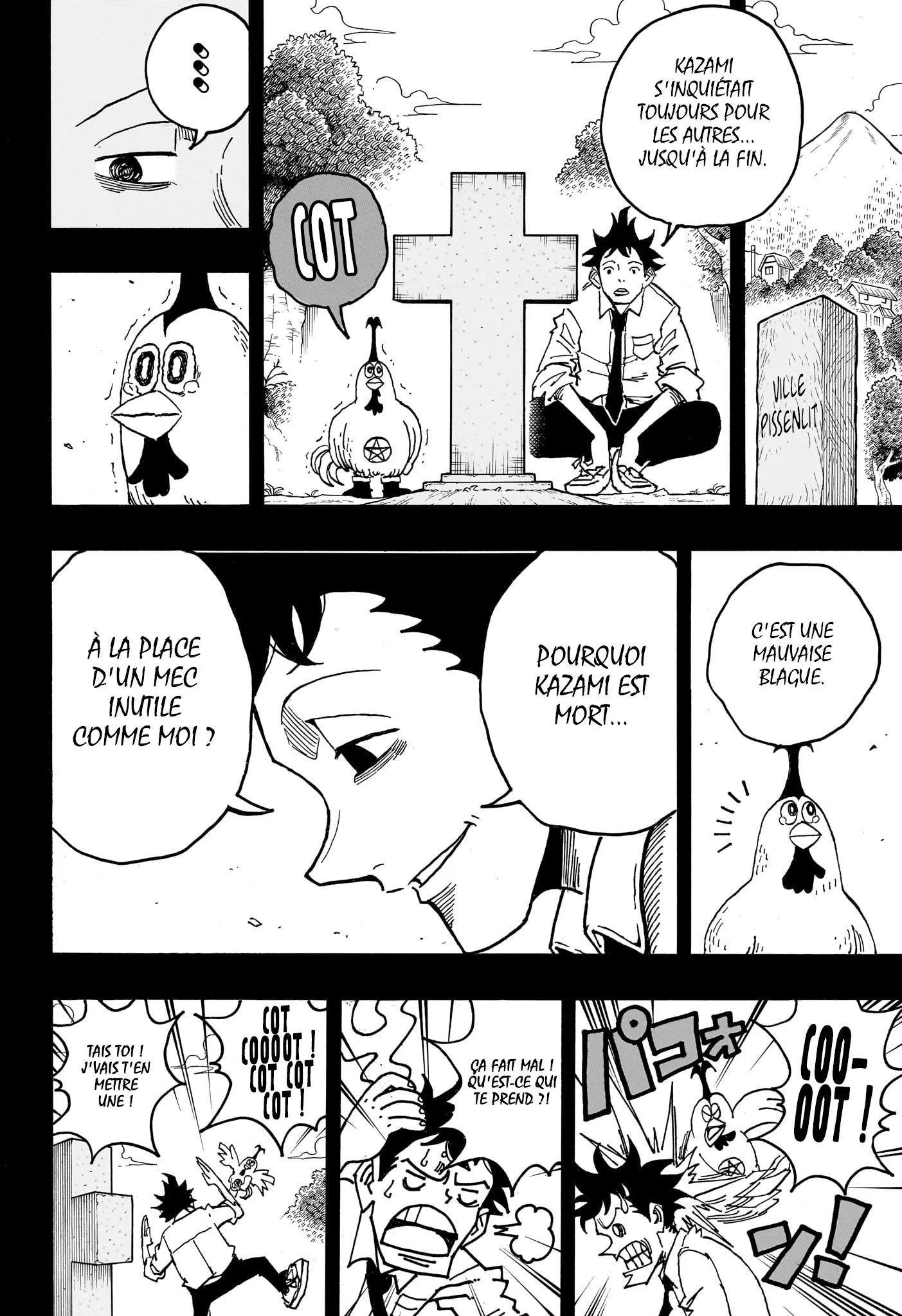 Chapter Image 556