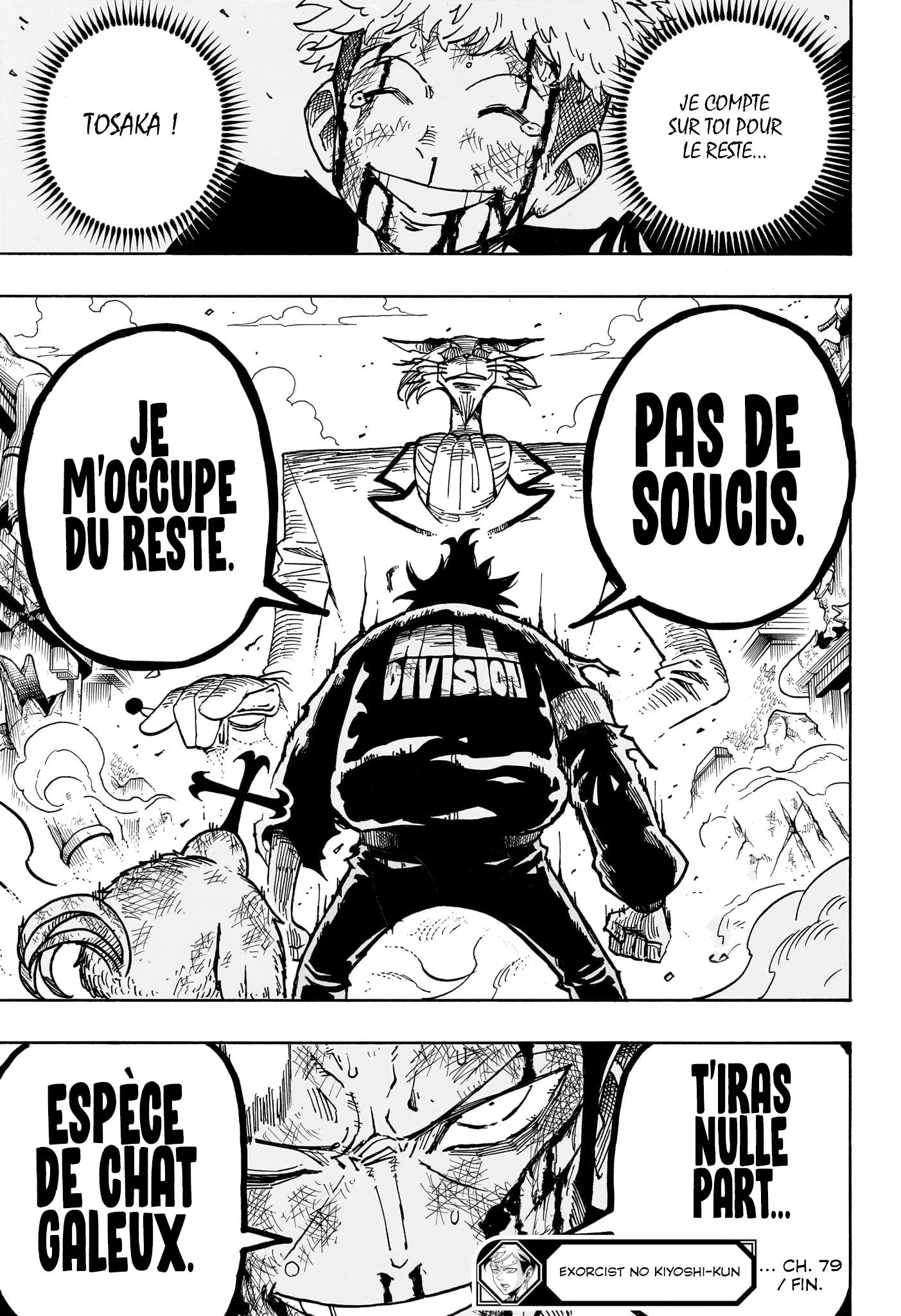 Chapter Image 667