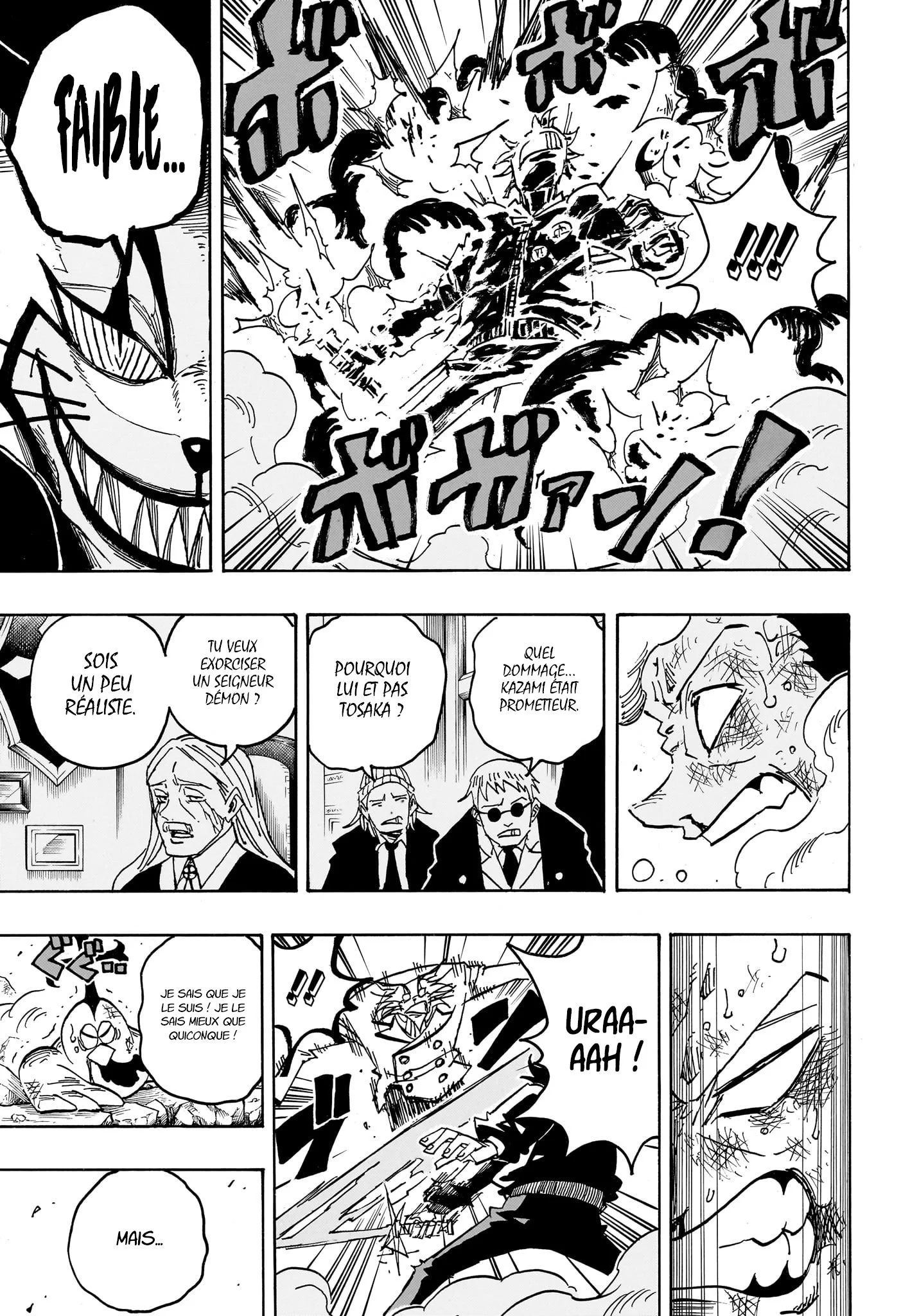 Chapter Image 445