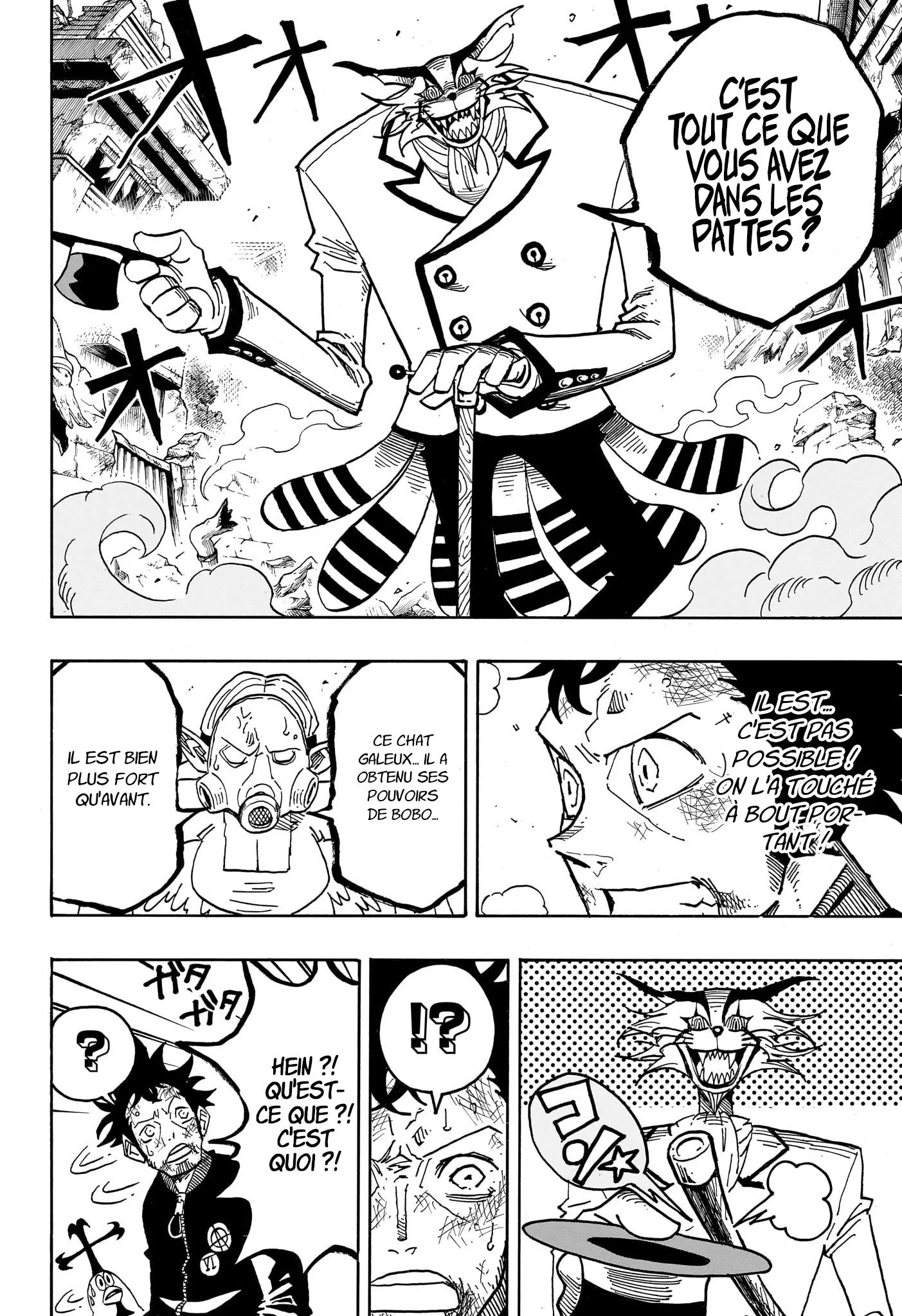 Chapter Image 334
