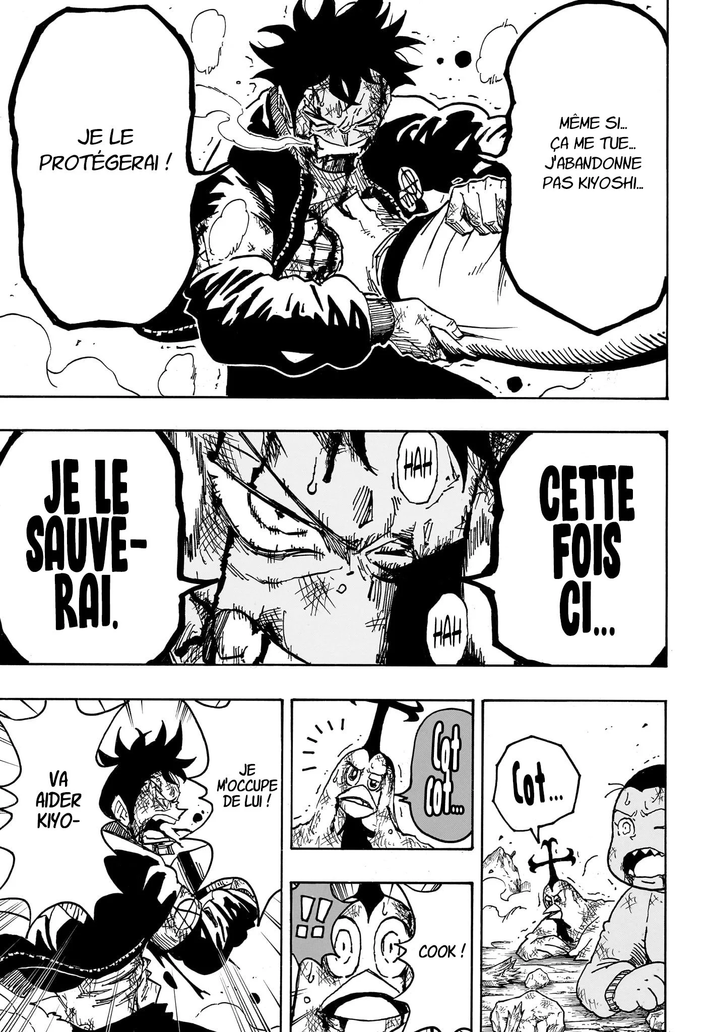 Chapter Image 334