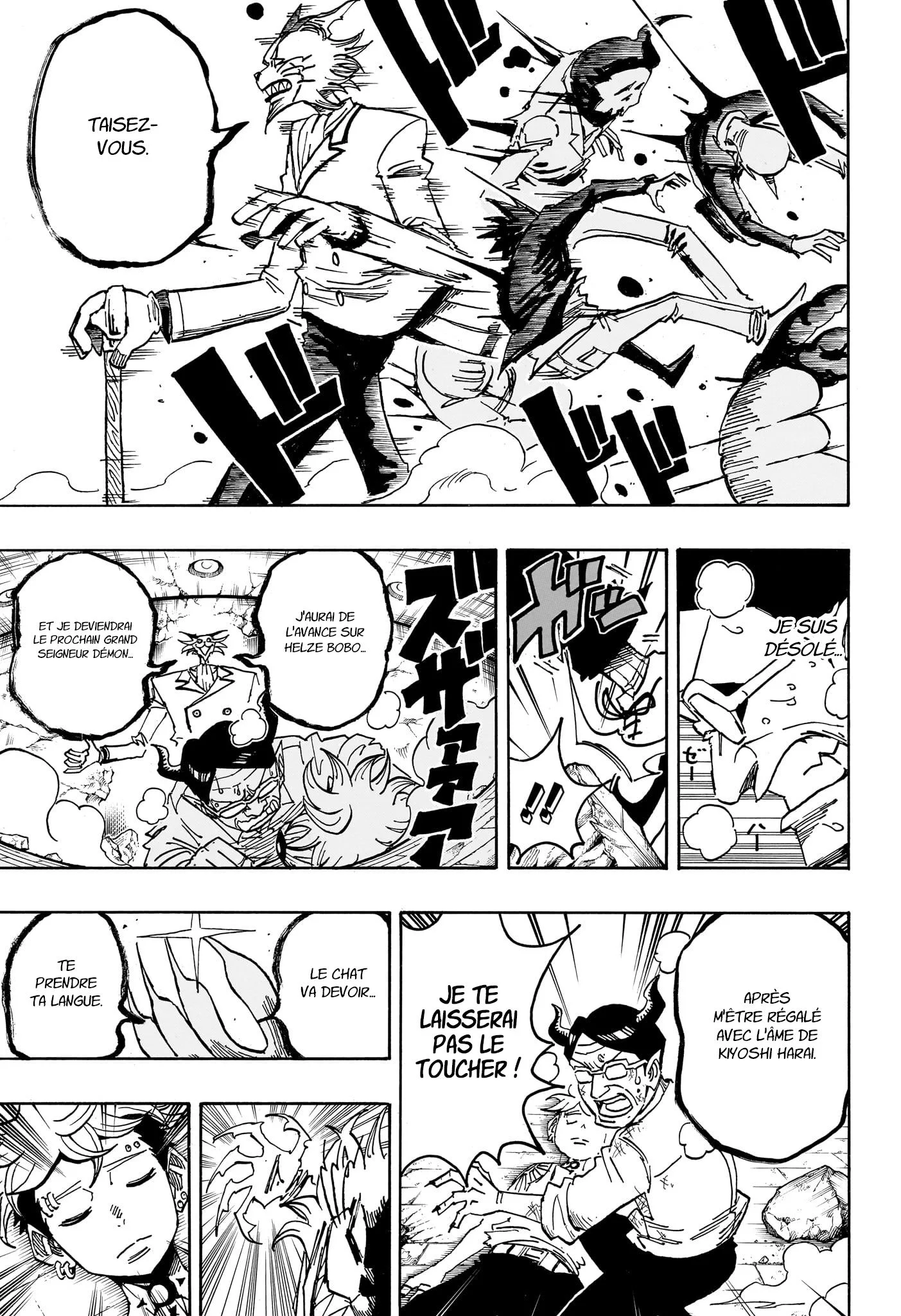 Chapter Image 260
