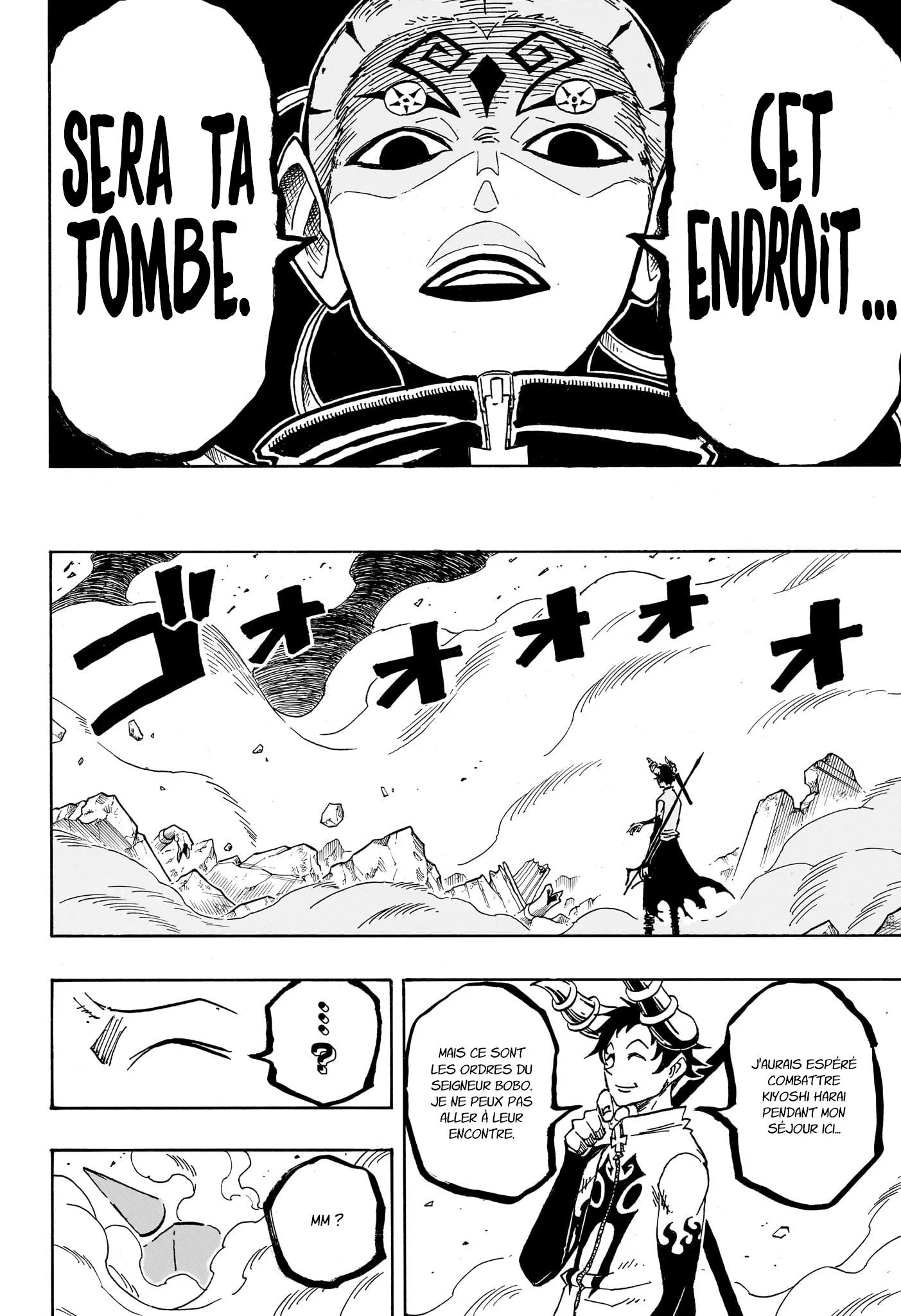 Chapter Image 593
