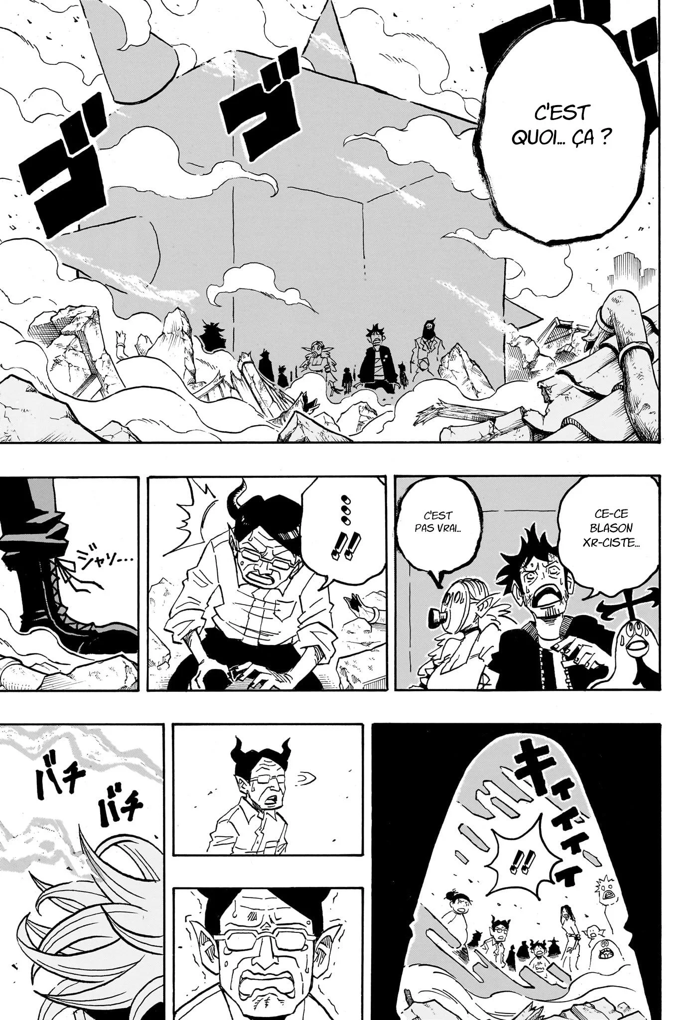 Chapter Image 630