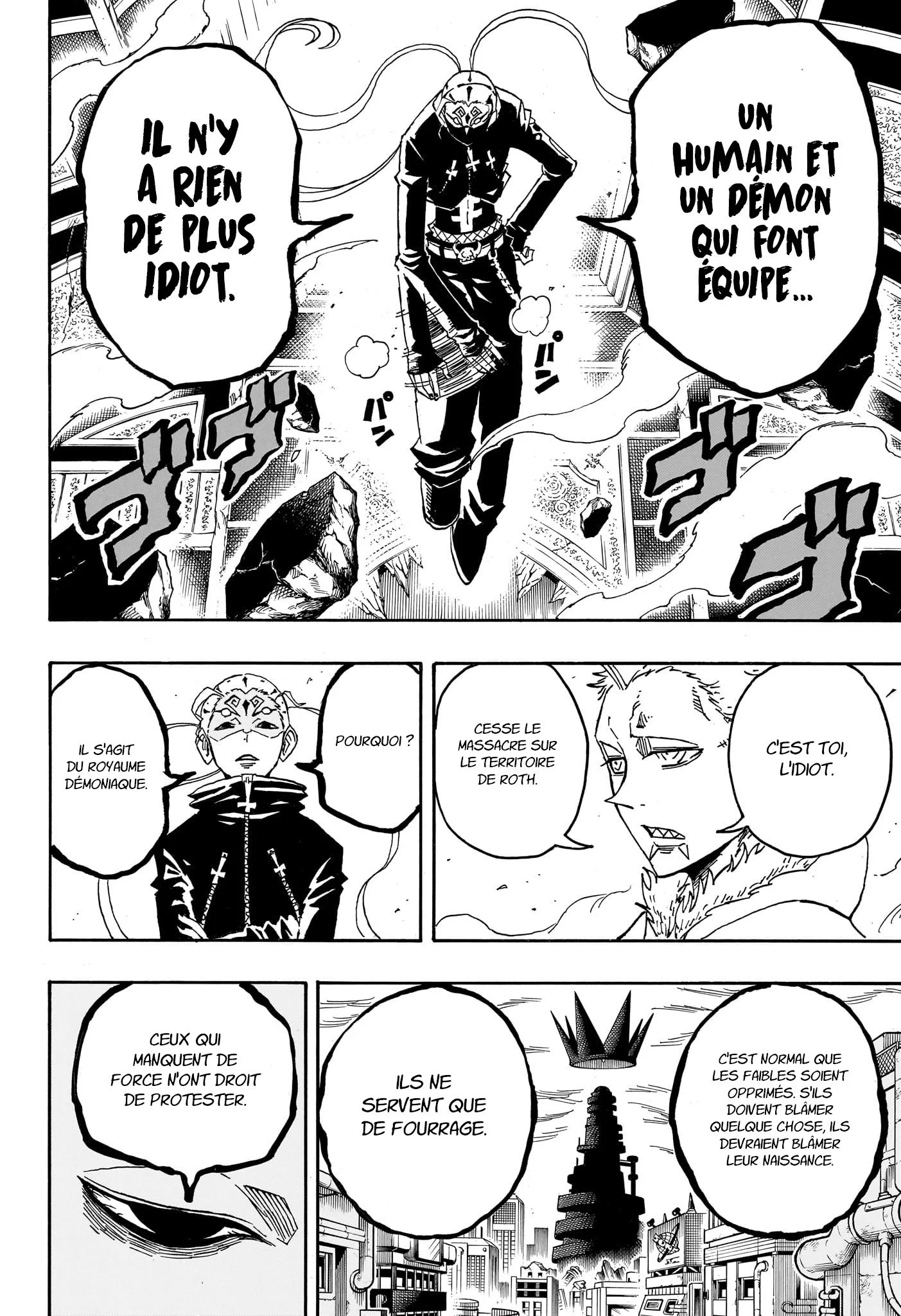 Chapter Image 445