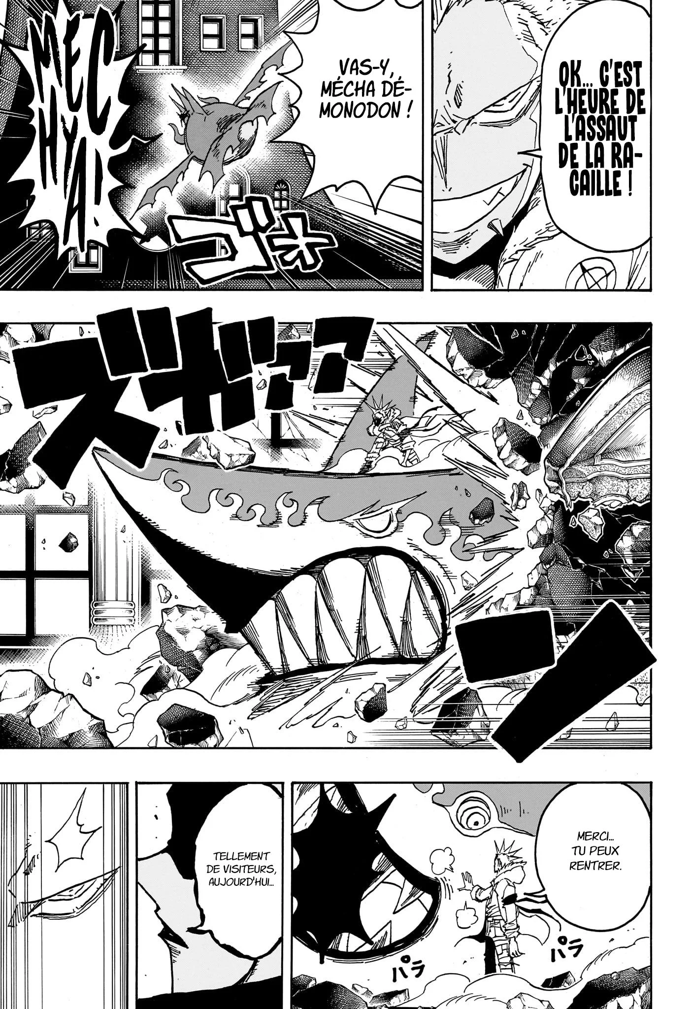 Chapter Image 334