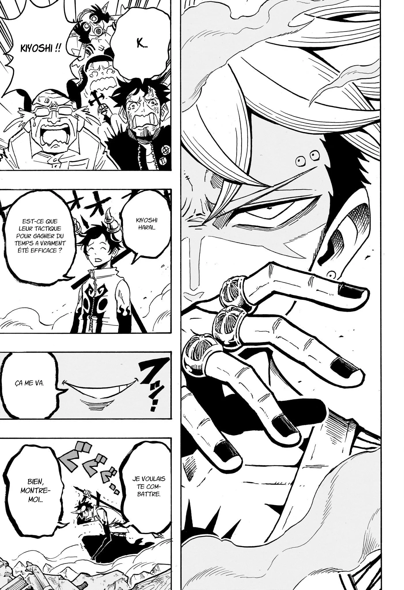 Chapter Image 704