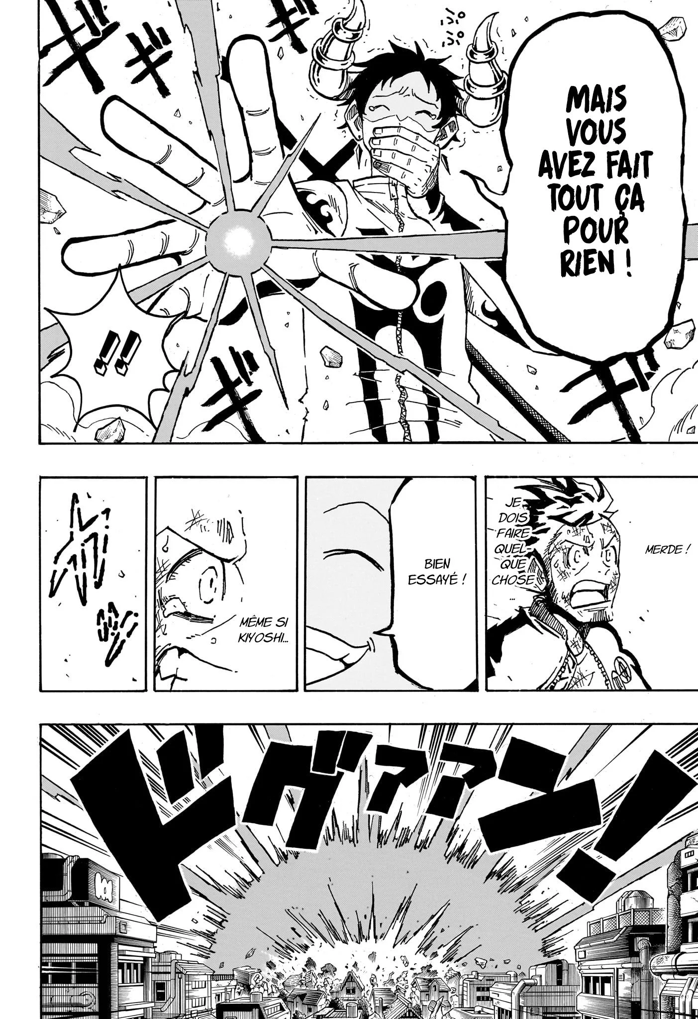 Chapter Image 223