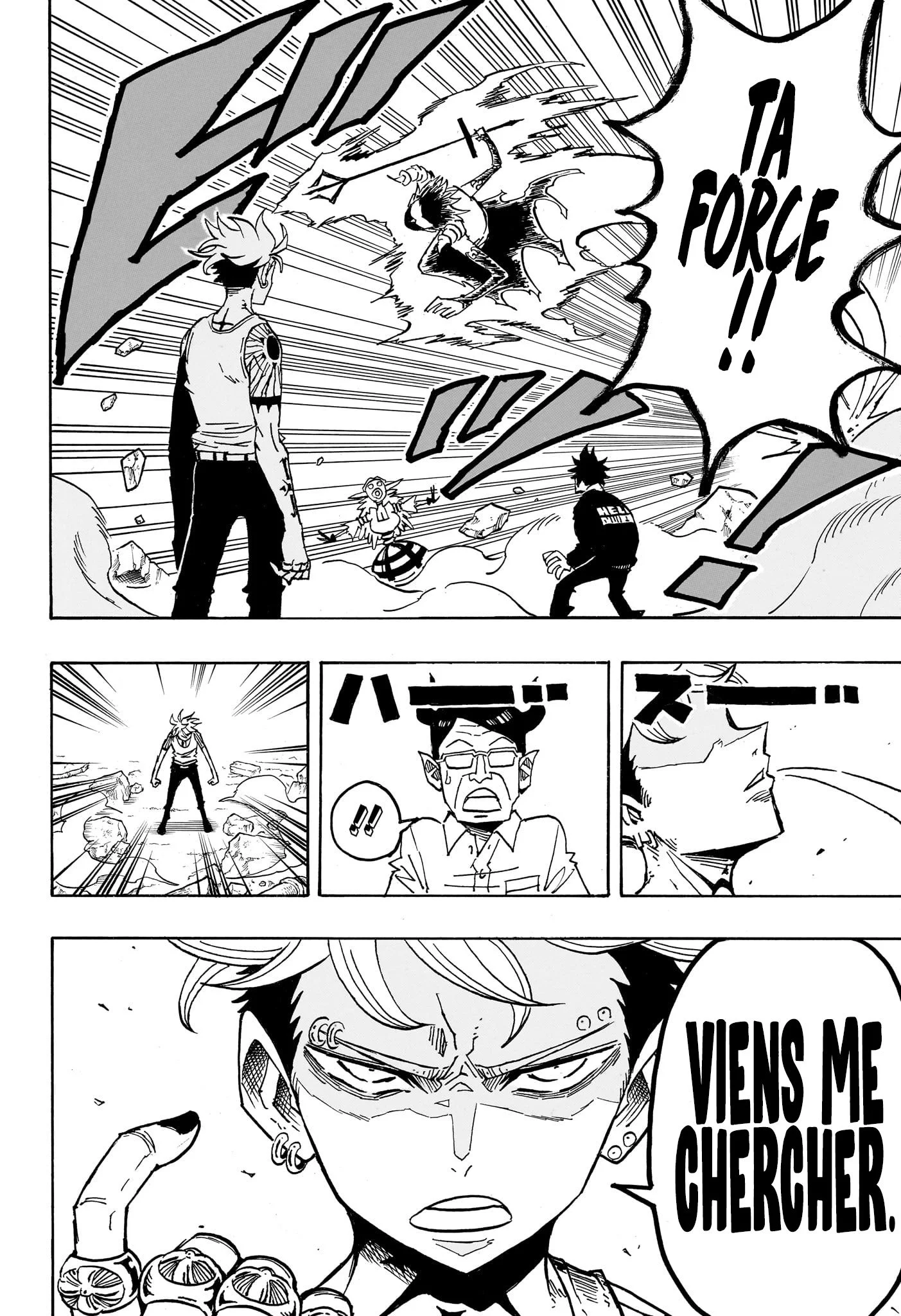 Chapter Image 741