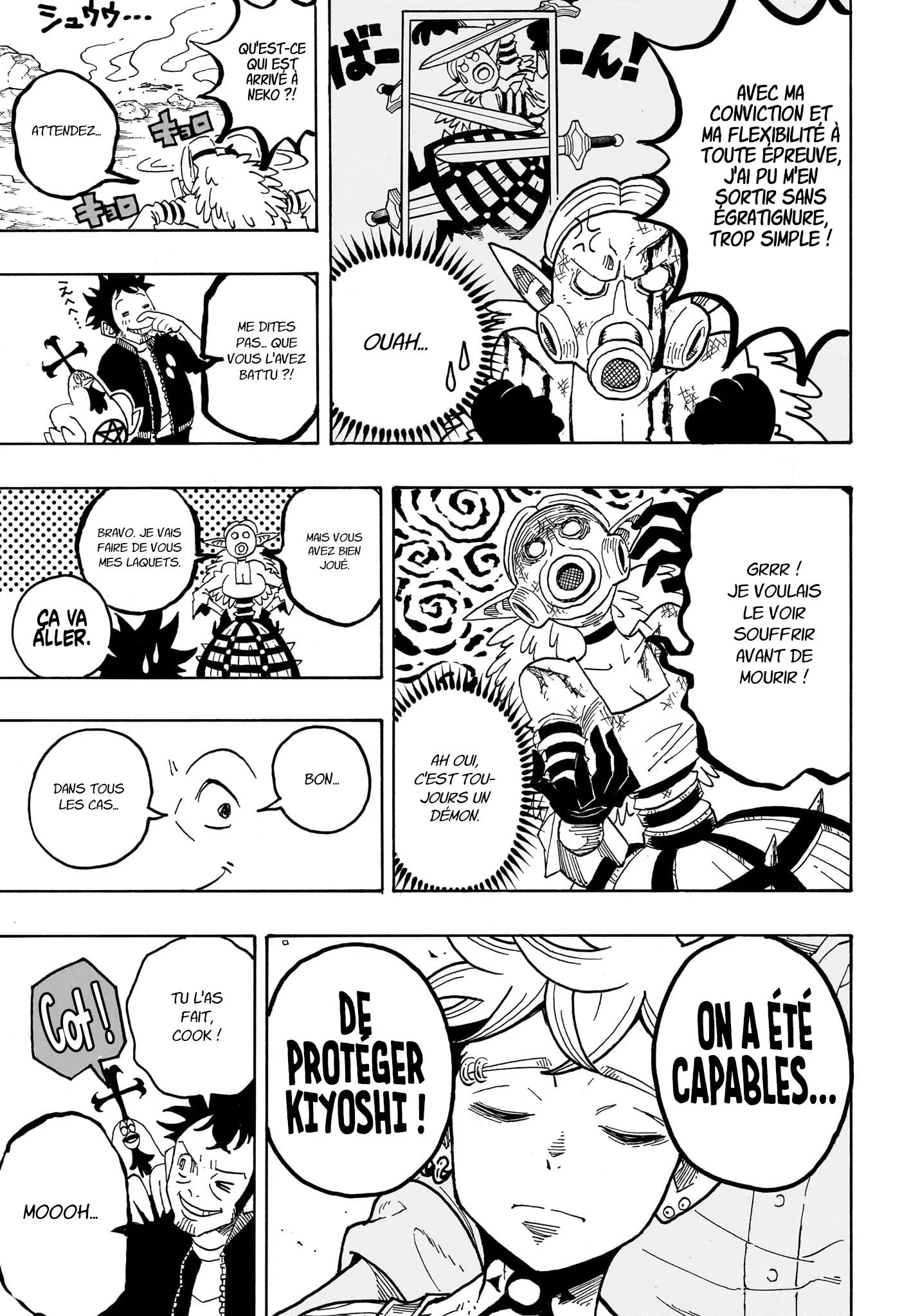 Chapter Image 112