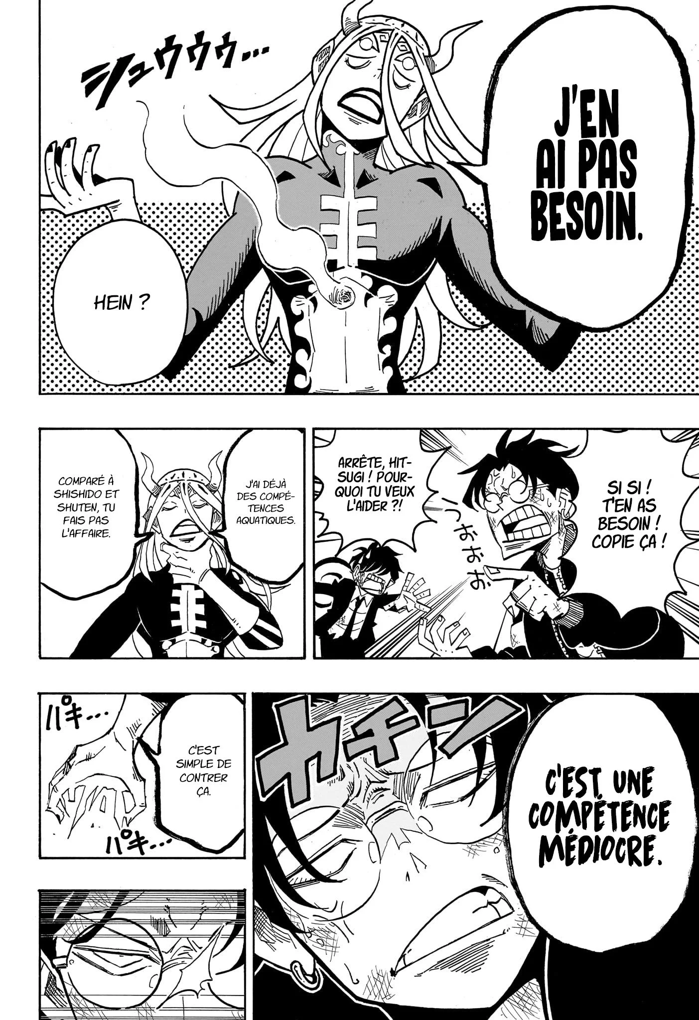 Chapter Image 297