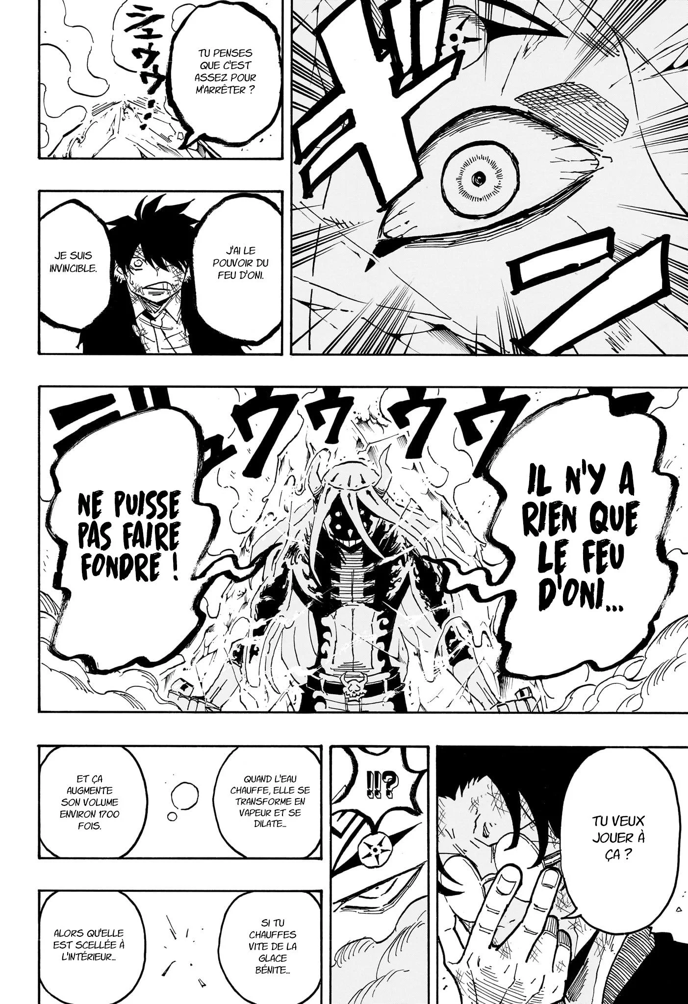 Chapter Image 445