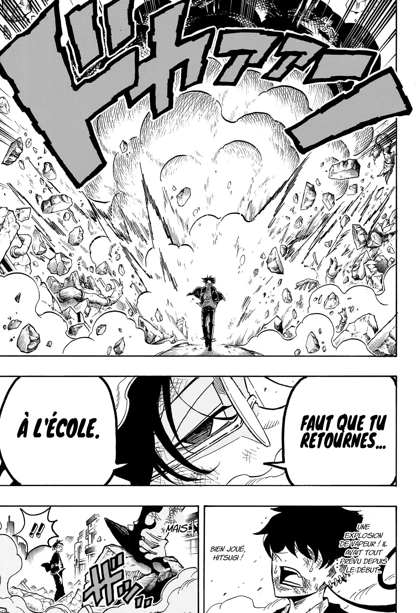 Chapter Image 482