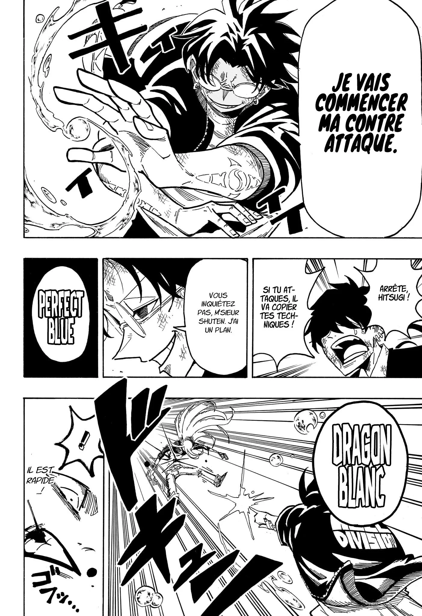 Chapter Image 223