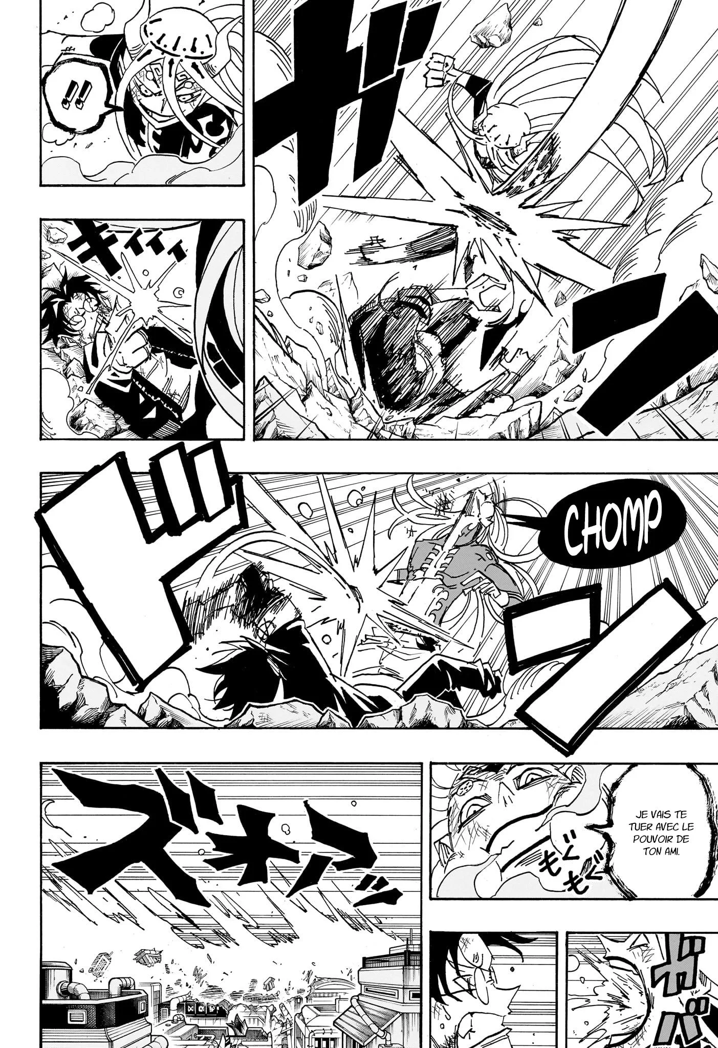 Chapter Image 593