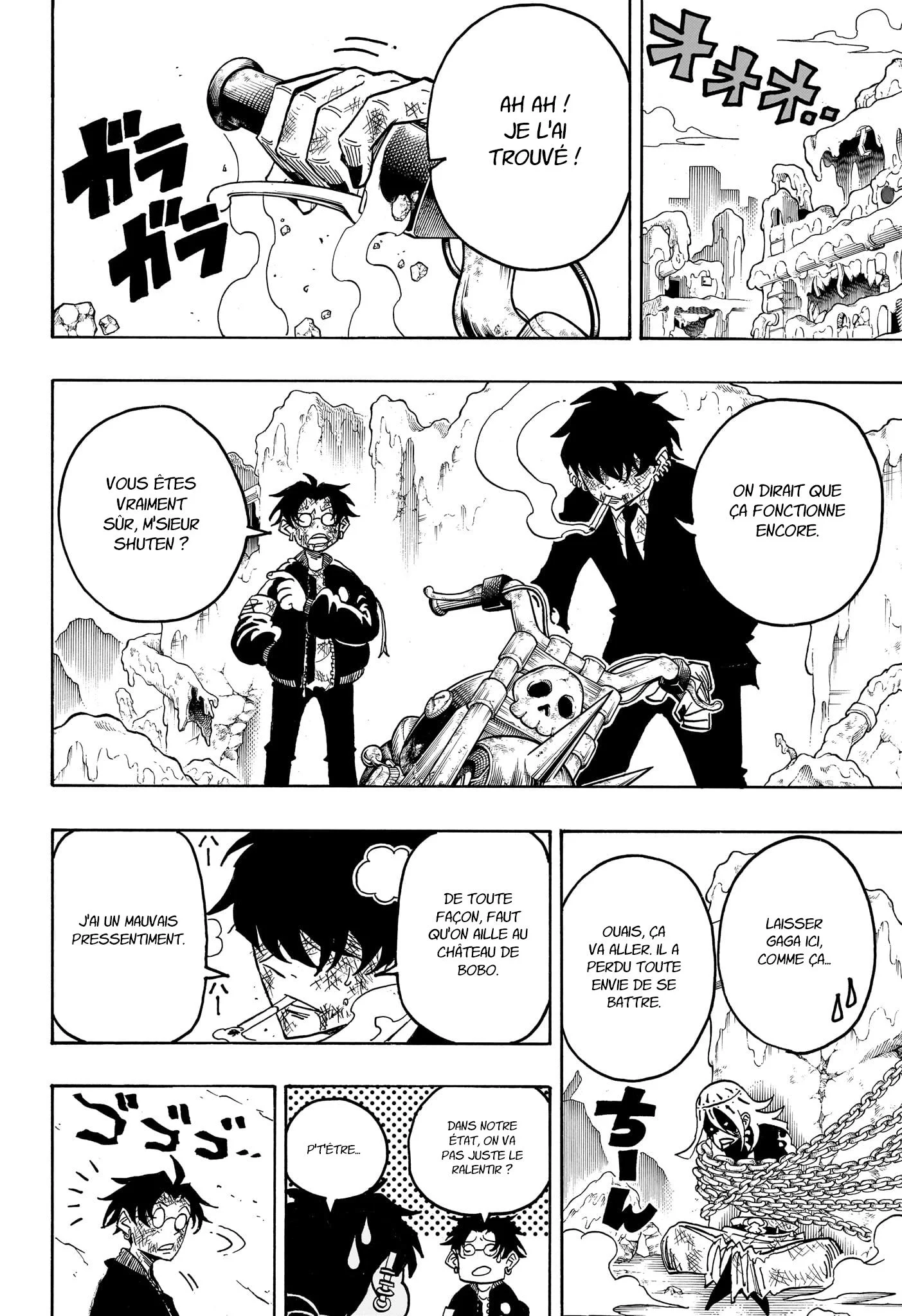 Chapter Image 297