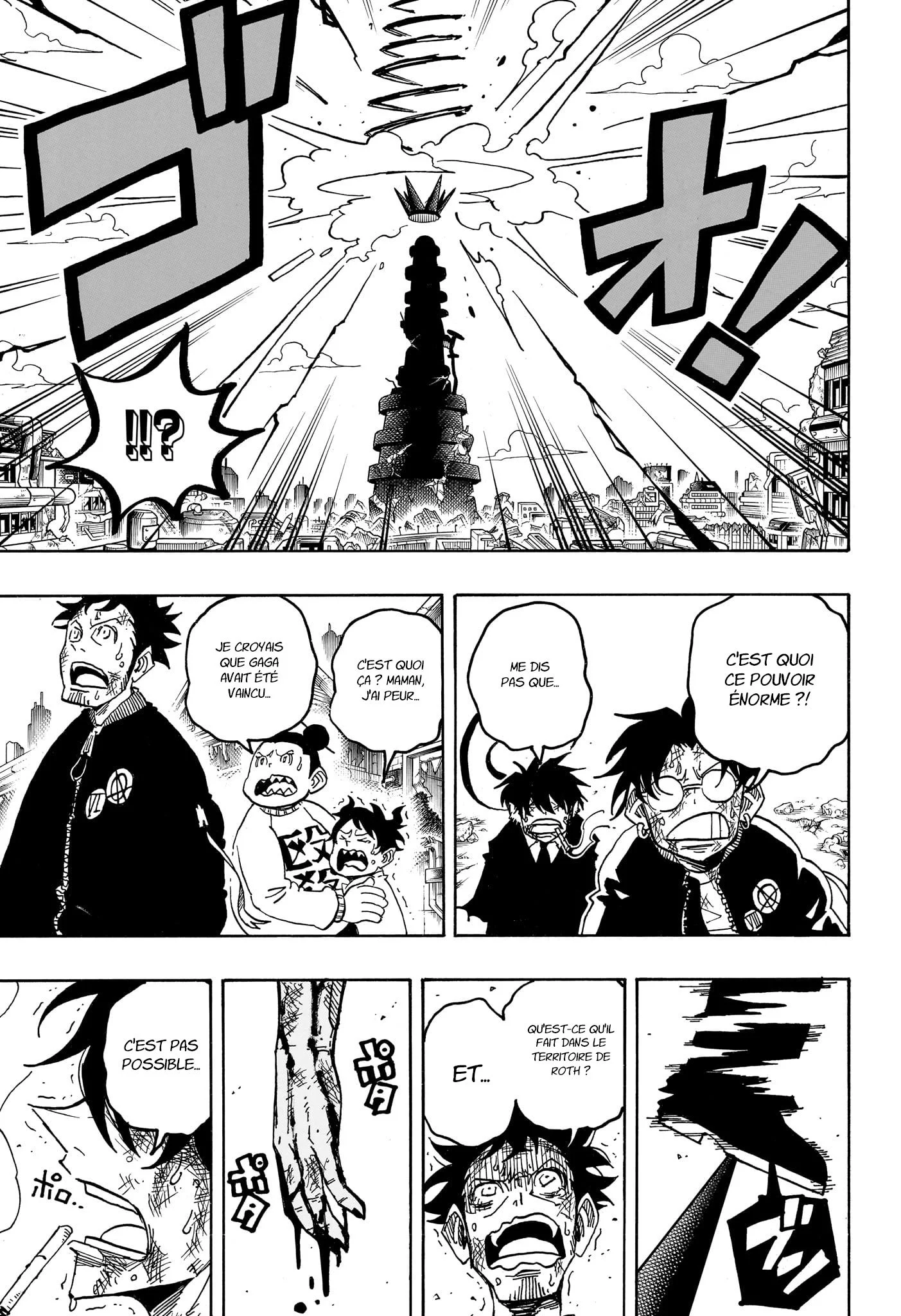 Chapter Image 334