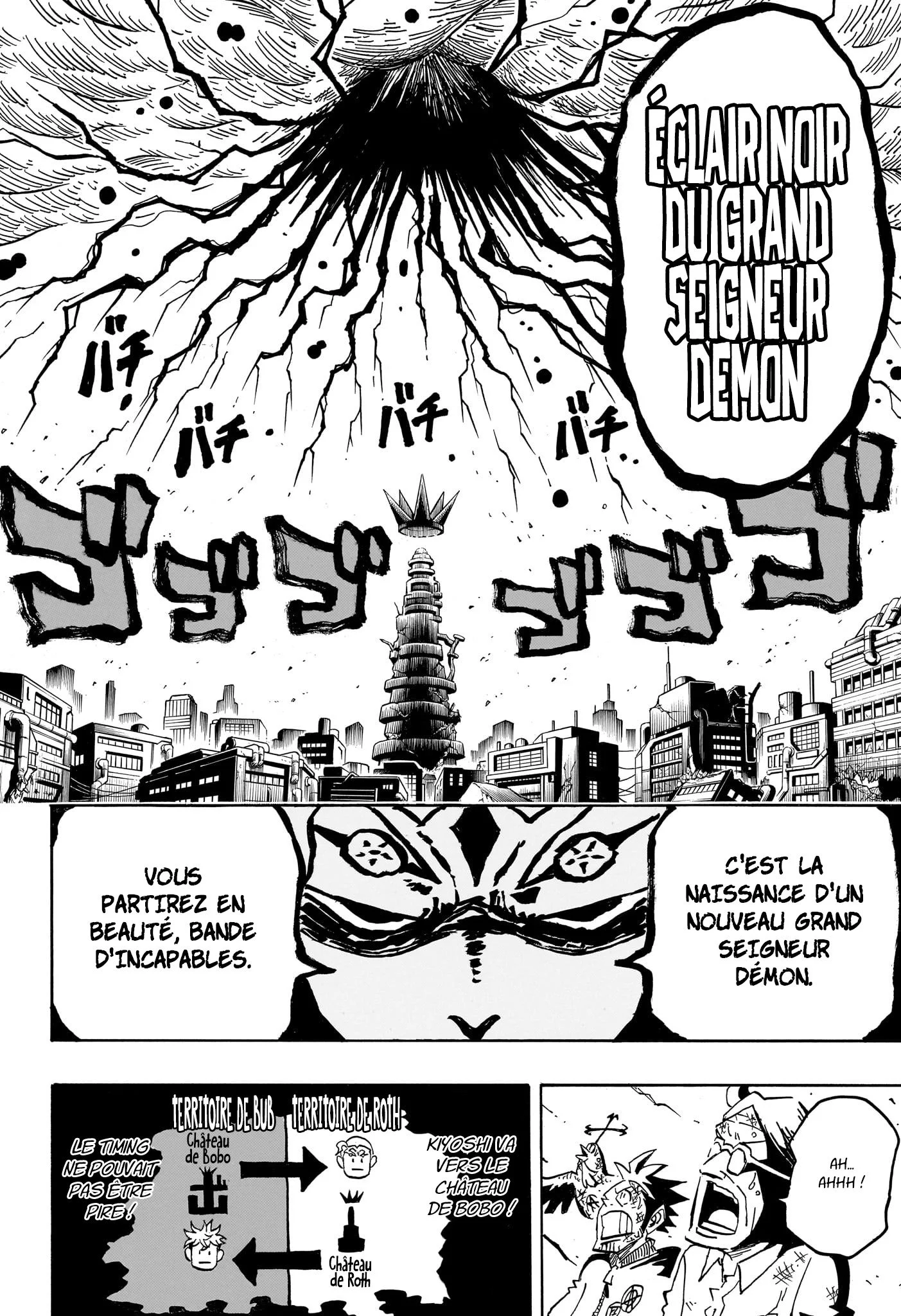Chapter Image 445