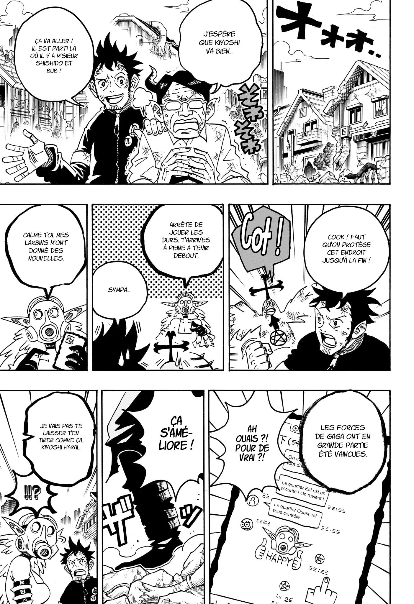 Chapter Image 186