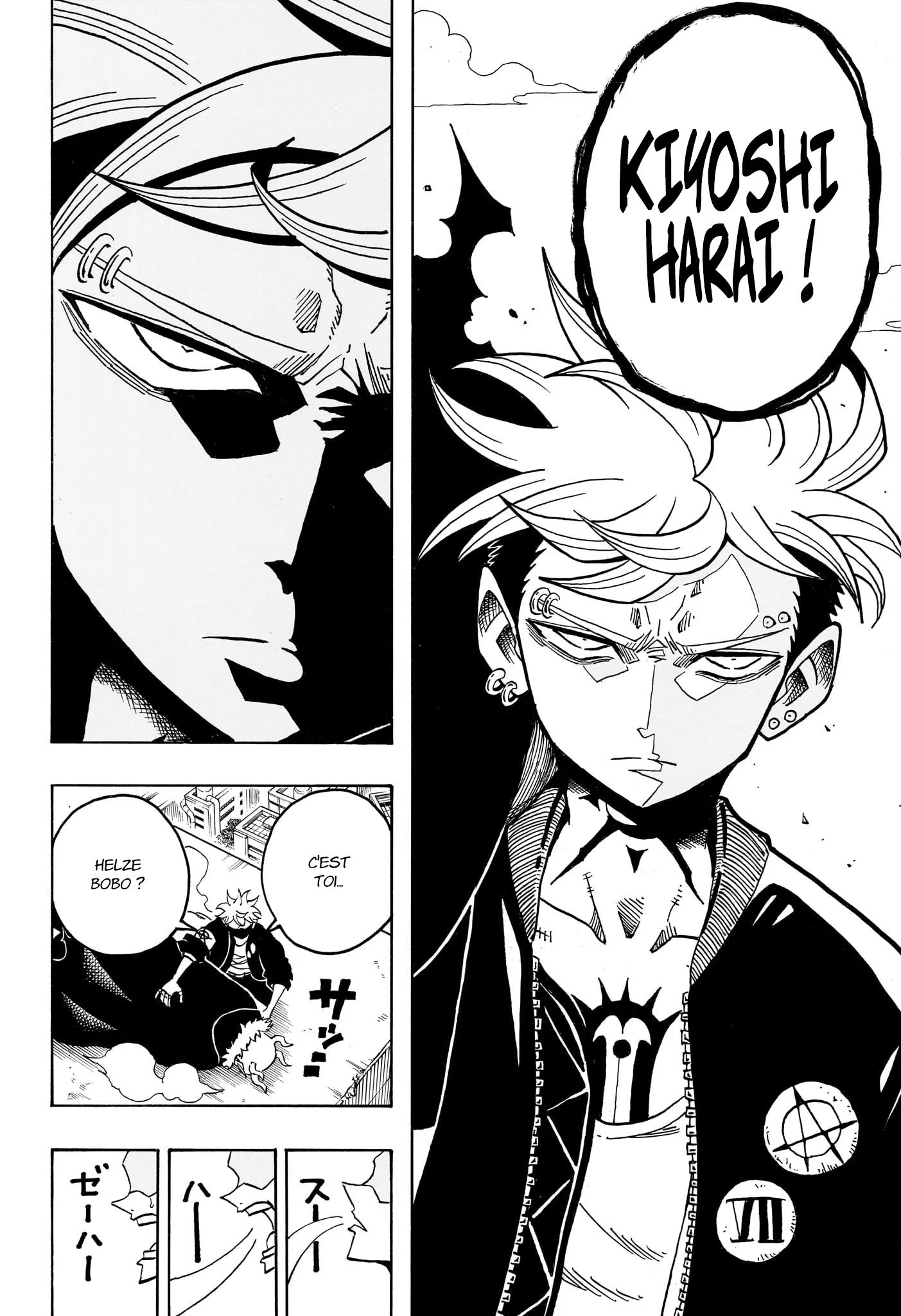 Chapter Image 630