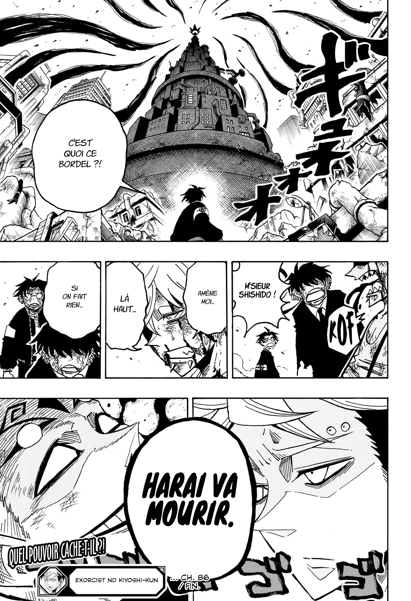 Chapter Image 704