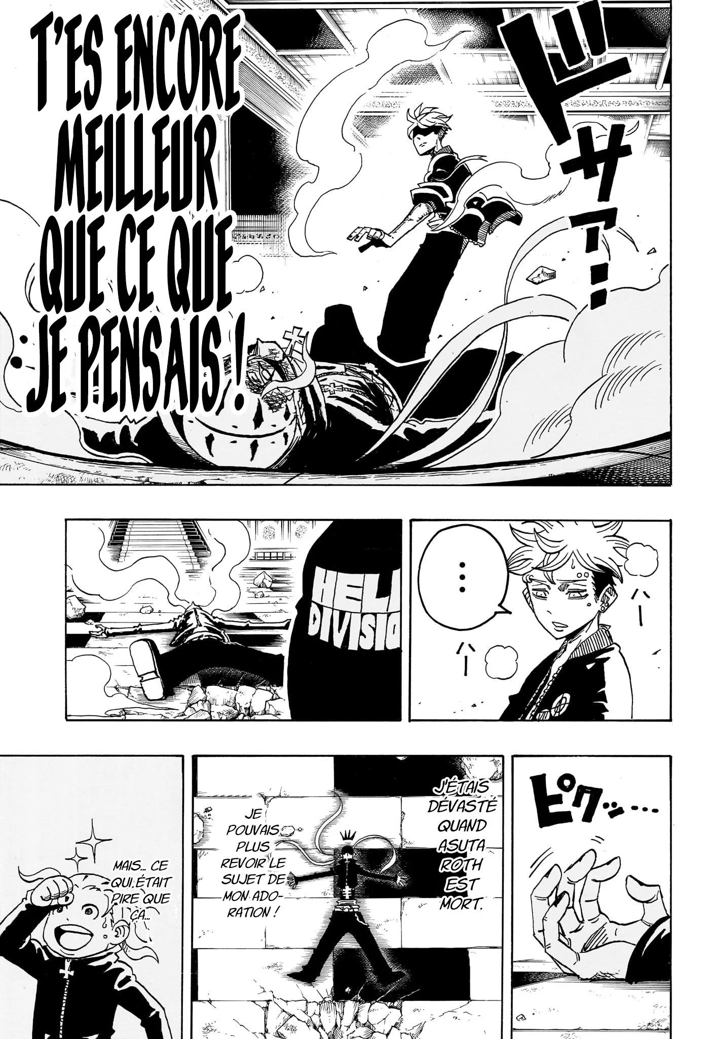 Chapter Image 630