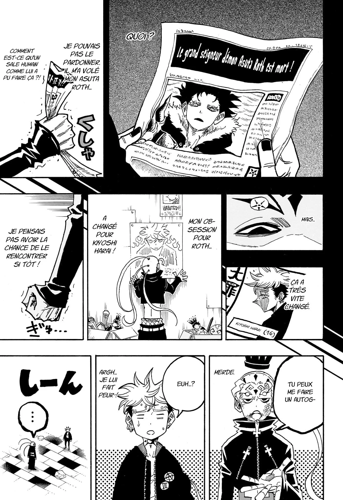 Chapter Image 482