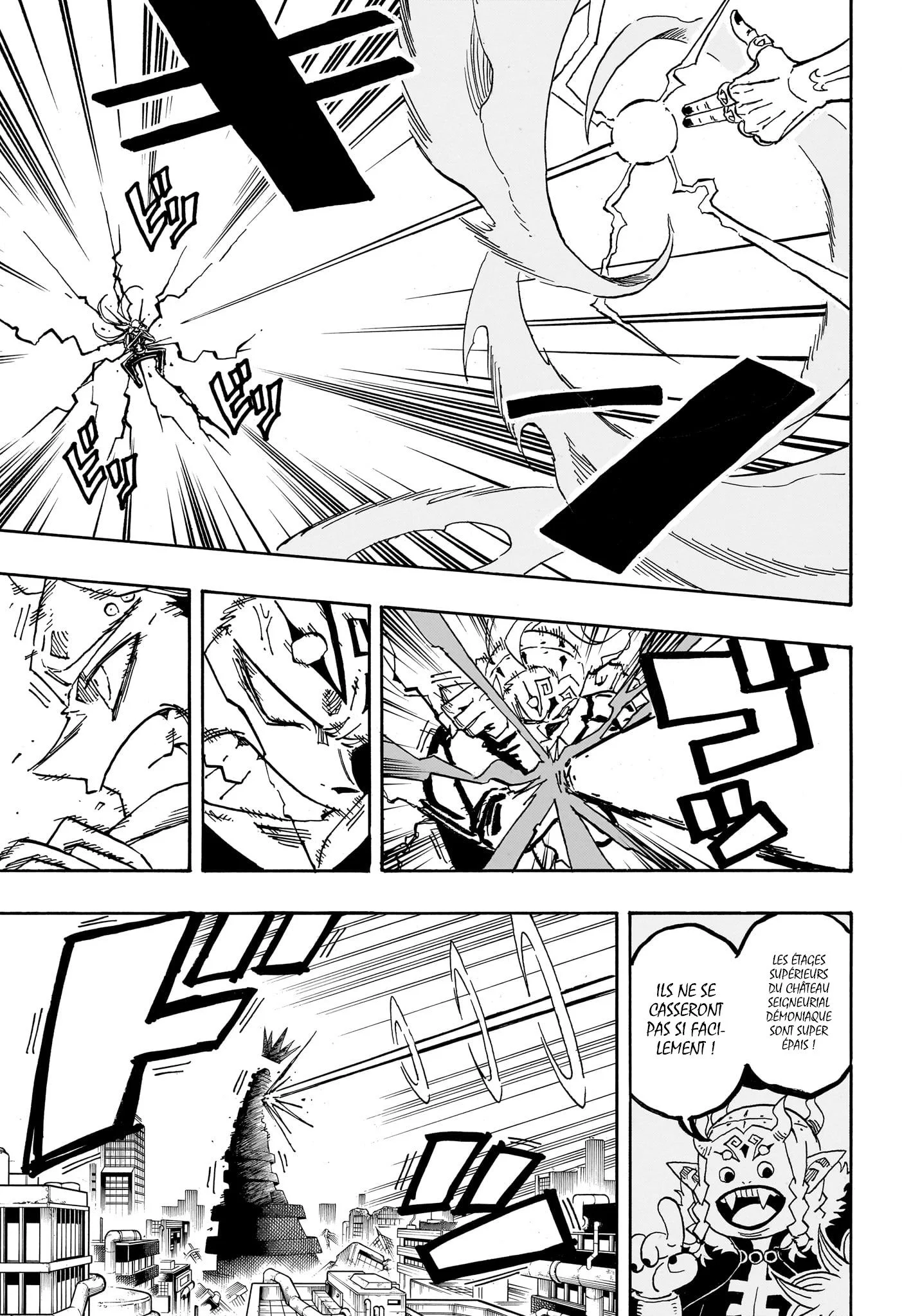 Chapter Image 260