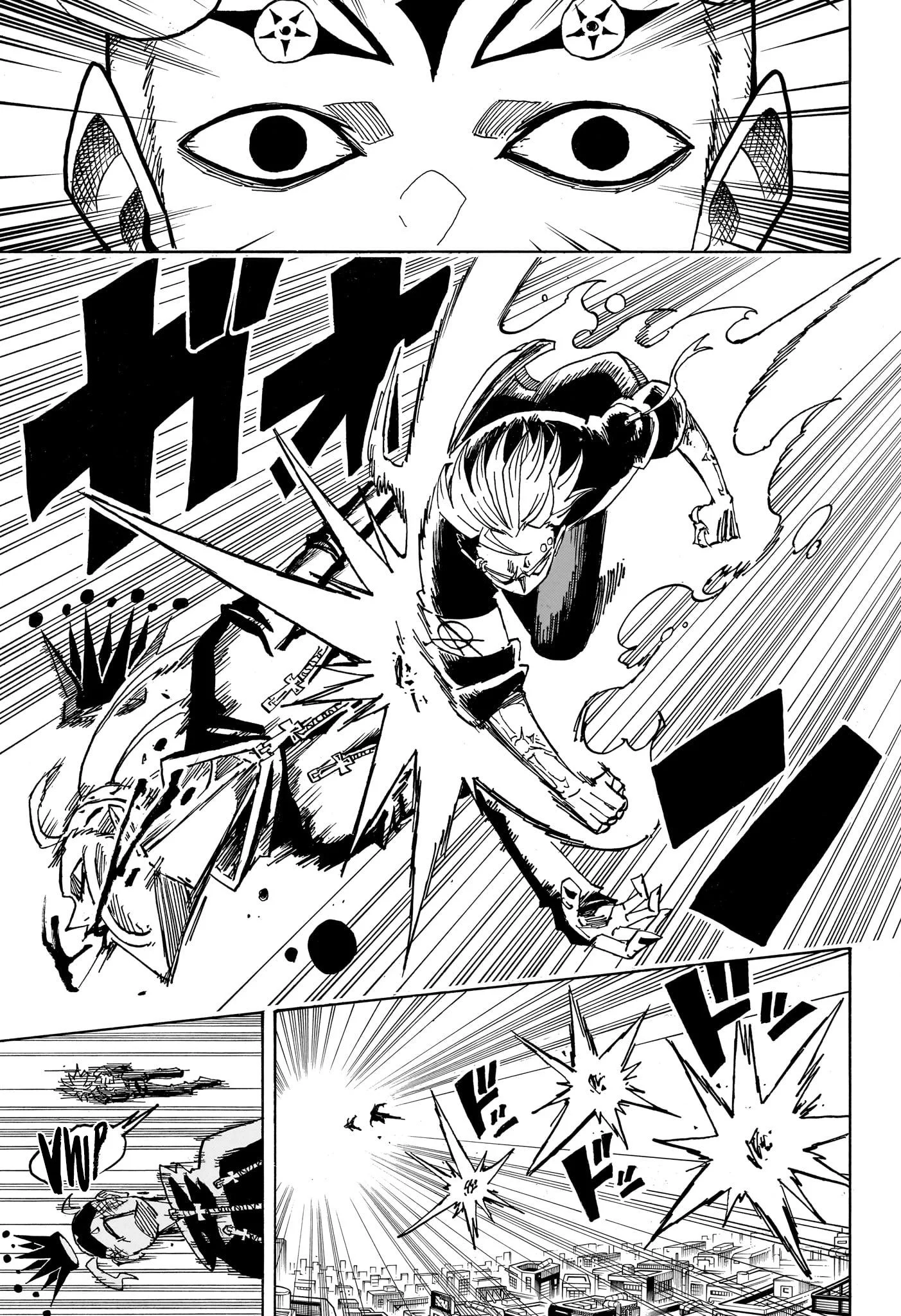 Chapter Image 112