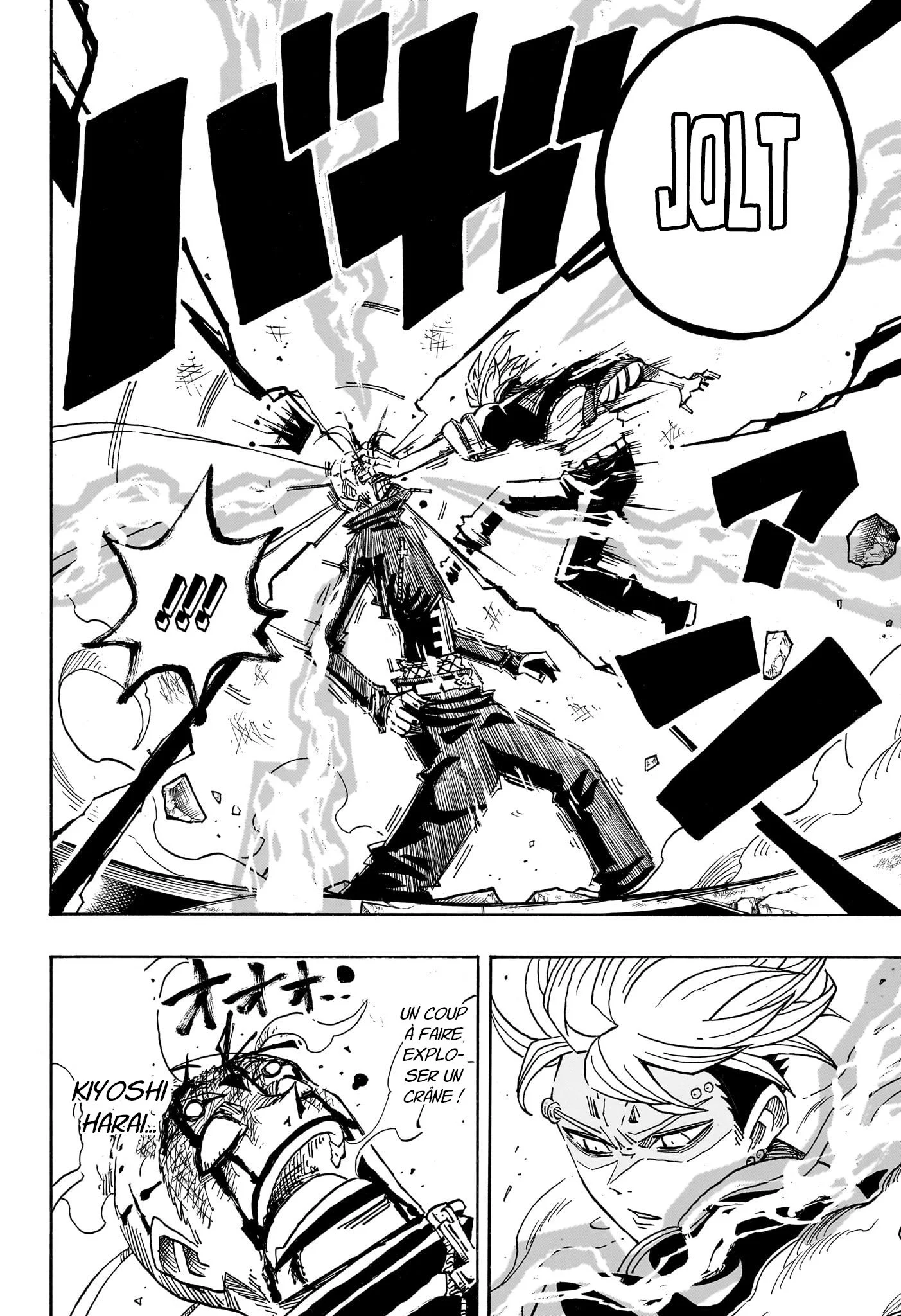 Chapter Image 593