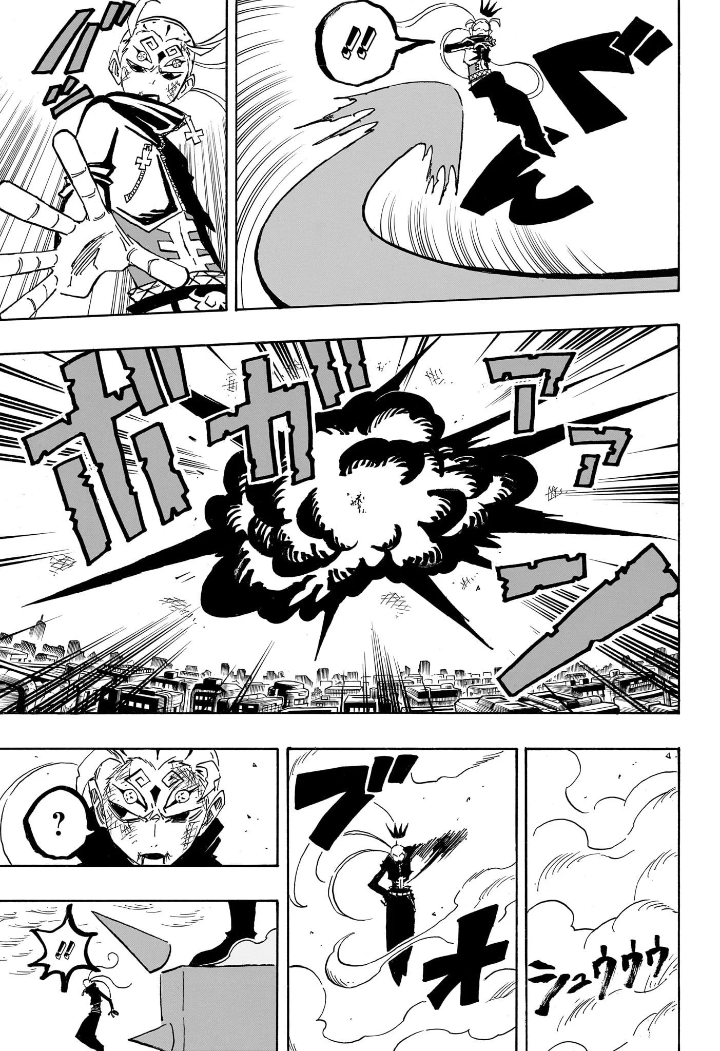 Chapter Image 186