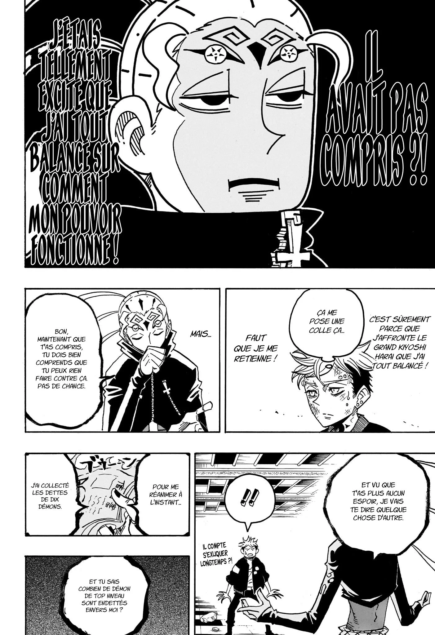 Chapter Image 445