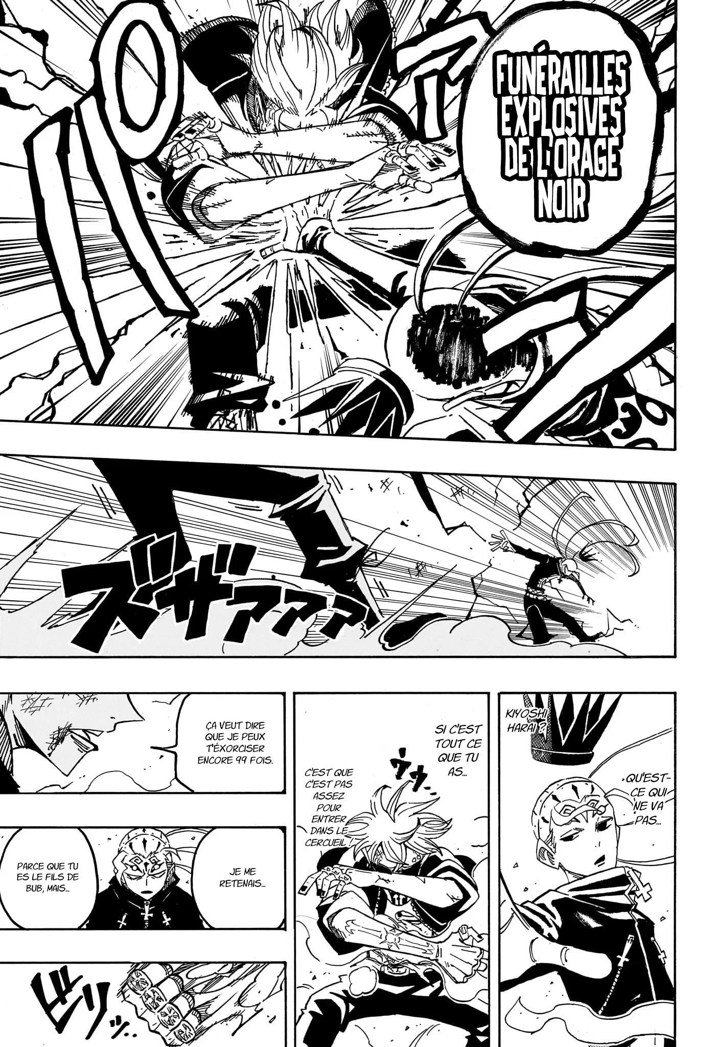 Chapter Image 556